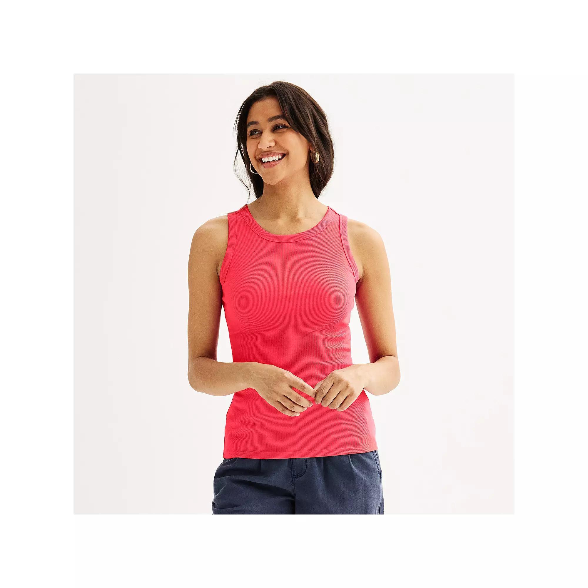 Women's Sonoma Goods For Life® High Neck Layering Tank Top, Size: XS, Cobaltampanula Product Image
