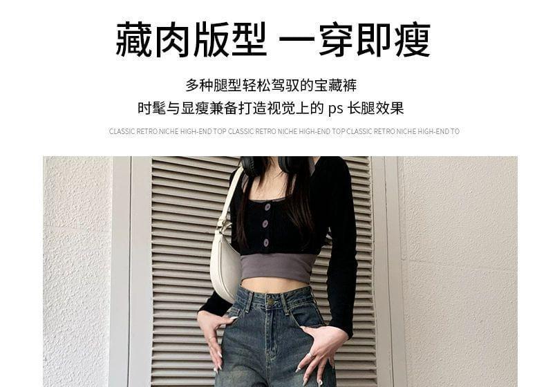 High Rise Washed Flared Jeans Product Image