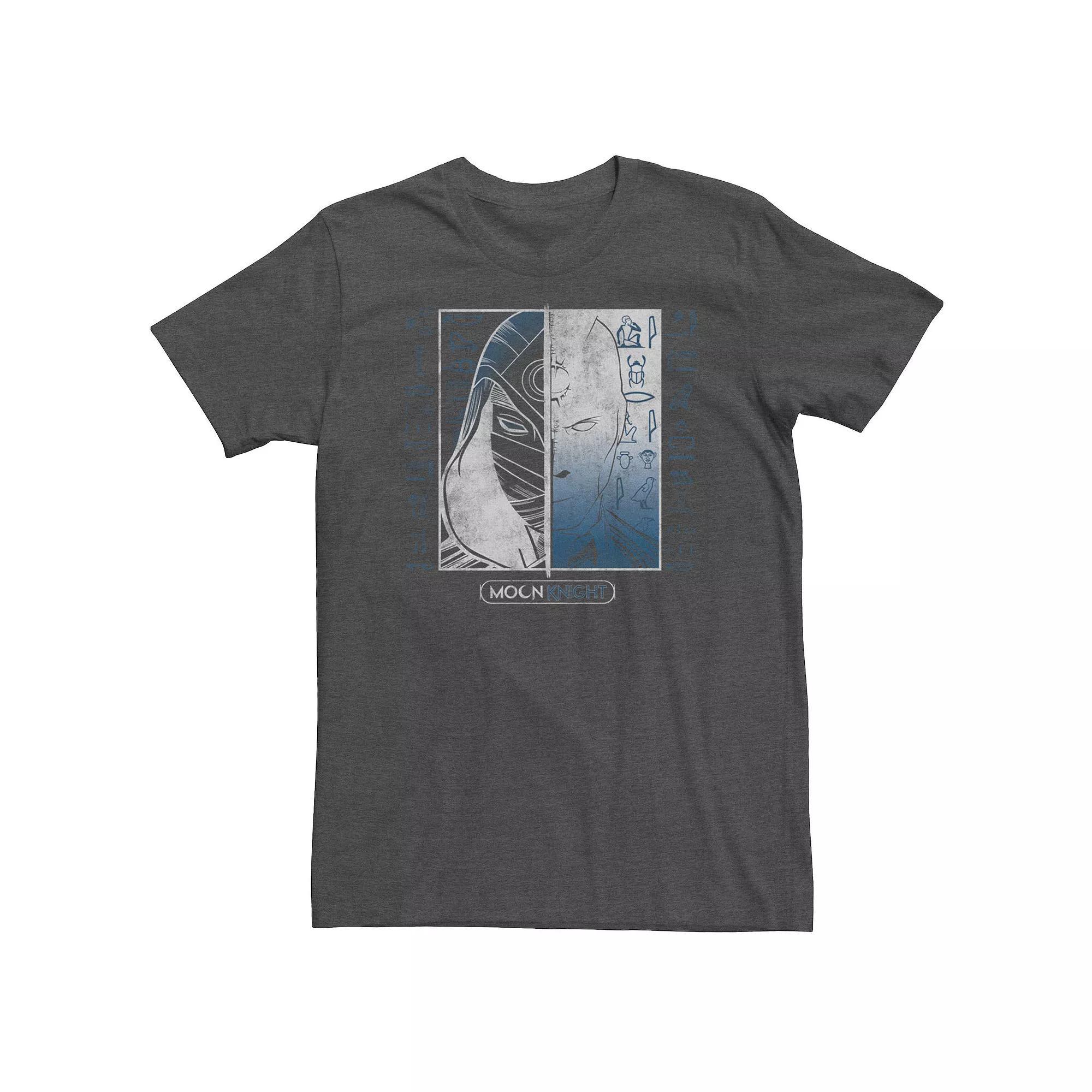 Big & Tall Marvel Moon Knight Split Headshot Boxed Tee, Men's, Size: 5XL, Grey Heather Product Image