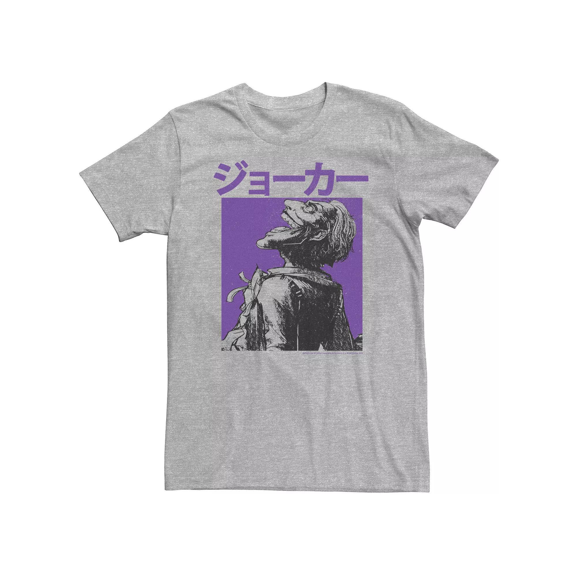 Big & Tall DC Comics The Joker Kanji Laugh Portrait Tee, Mens Athletic Grey Product Image
