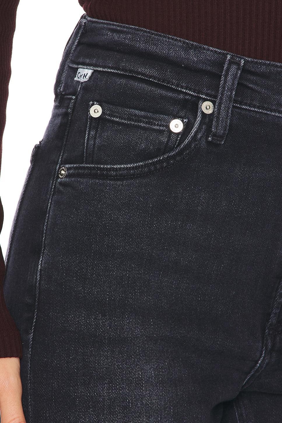 Palma Straight Citizens of Humanity Product Image