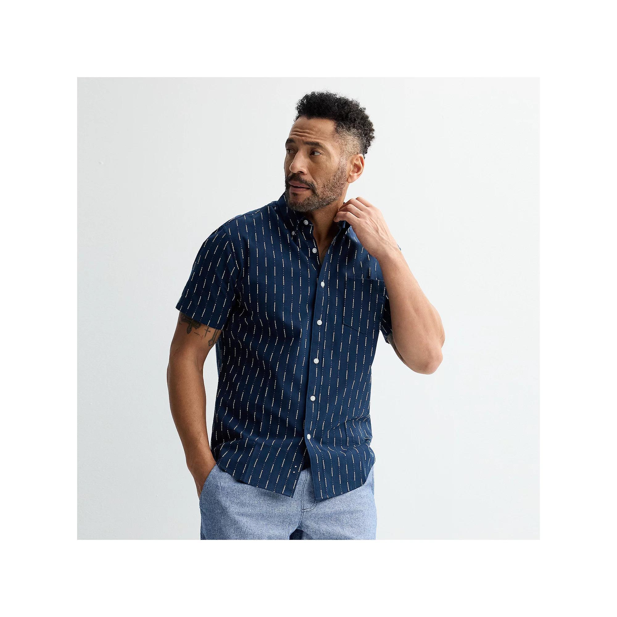 Men's Sonoma Goods For Life® Short Sleeve Perfect Length Button Down Shirt, Size: XXL, Tamryn Brown Product Image