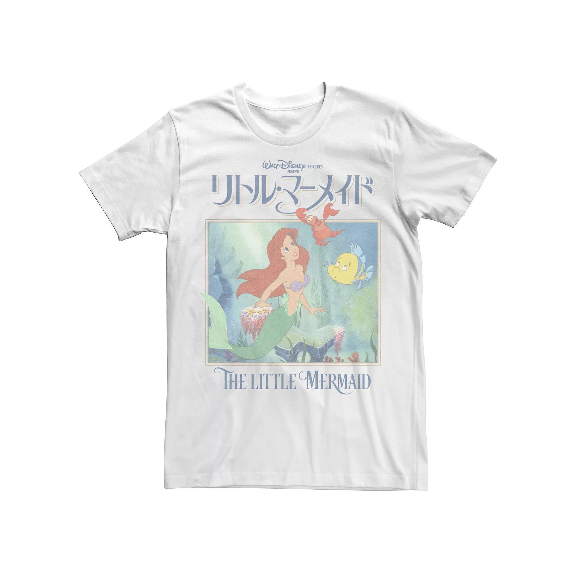 Big & Tall Disney Little Mermaid Ariel Vintage Kanji Movie Poster Tee, Men's, Size: XXL Tall, White Product Image