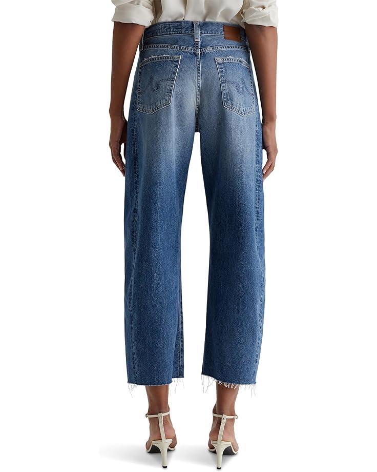 Hattie High Rise Crop Barrel in Sunrise Product Image