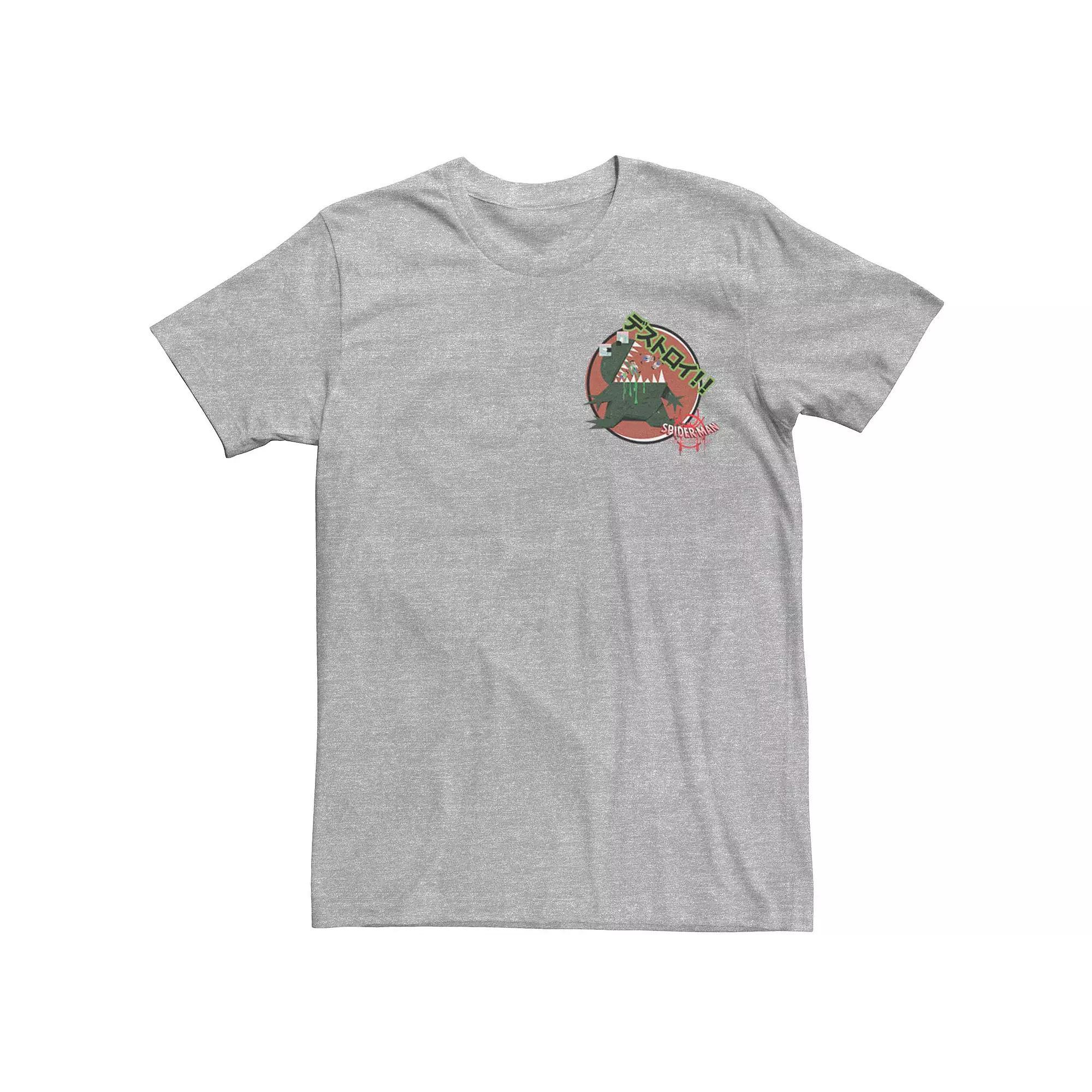 Men's Teen Guys Marvel Spider-Man Into The Spiderverse Kanji Monster Sticker Tee, Size: XL, Athletic Grey Product Image