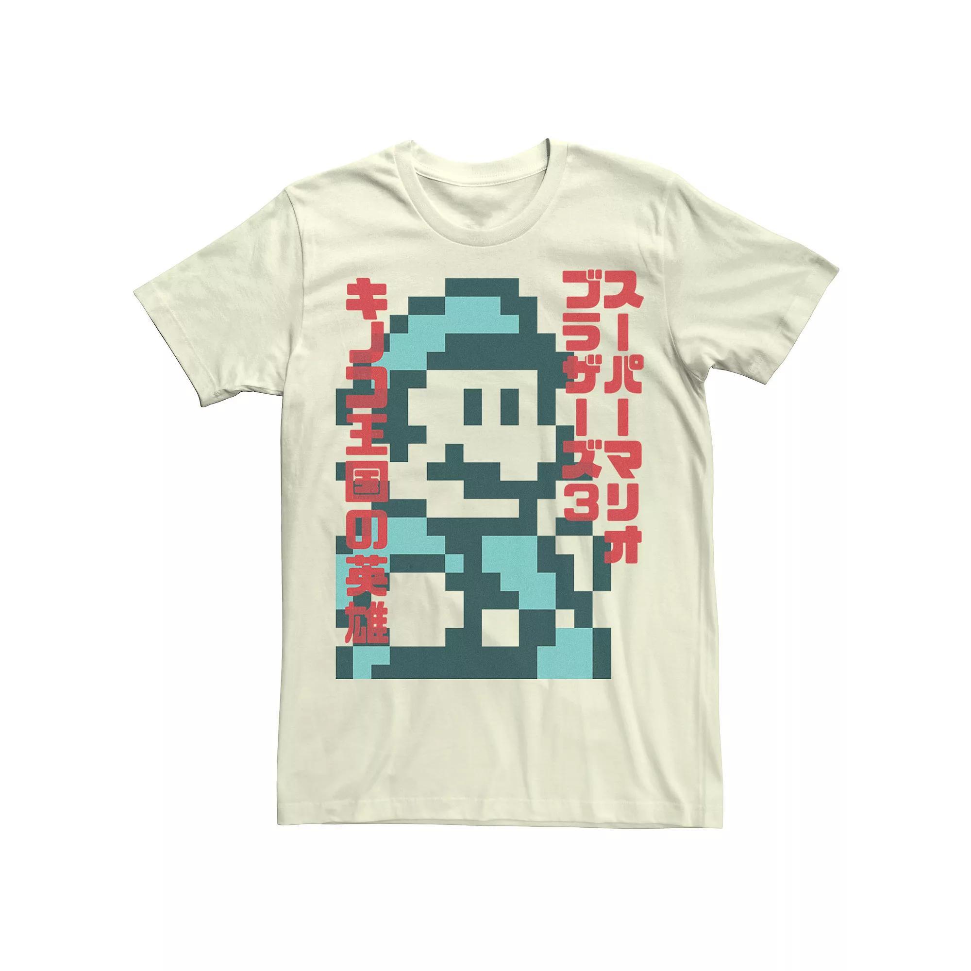 Men's Nintendo Smb3 Kanji Bro Graphic Tee, Size: 3XL, Natural Product Image