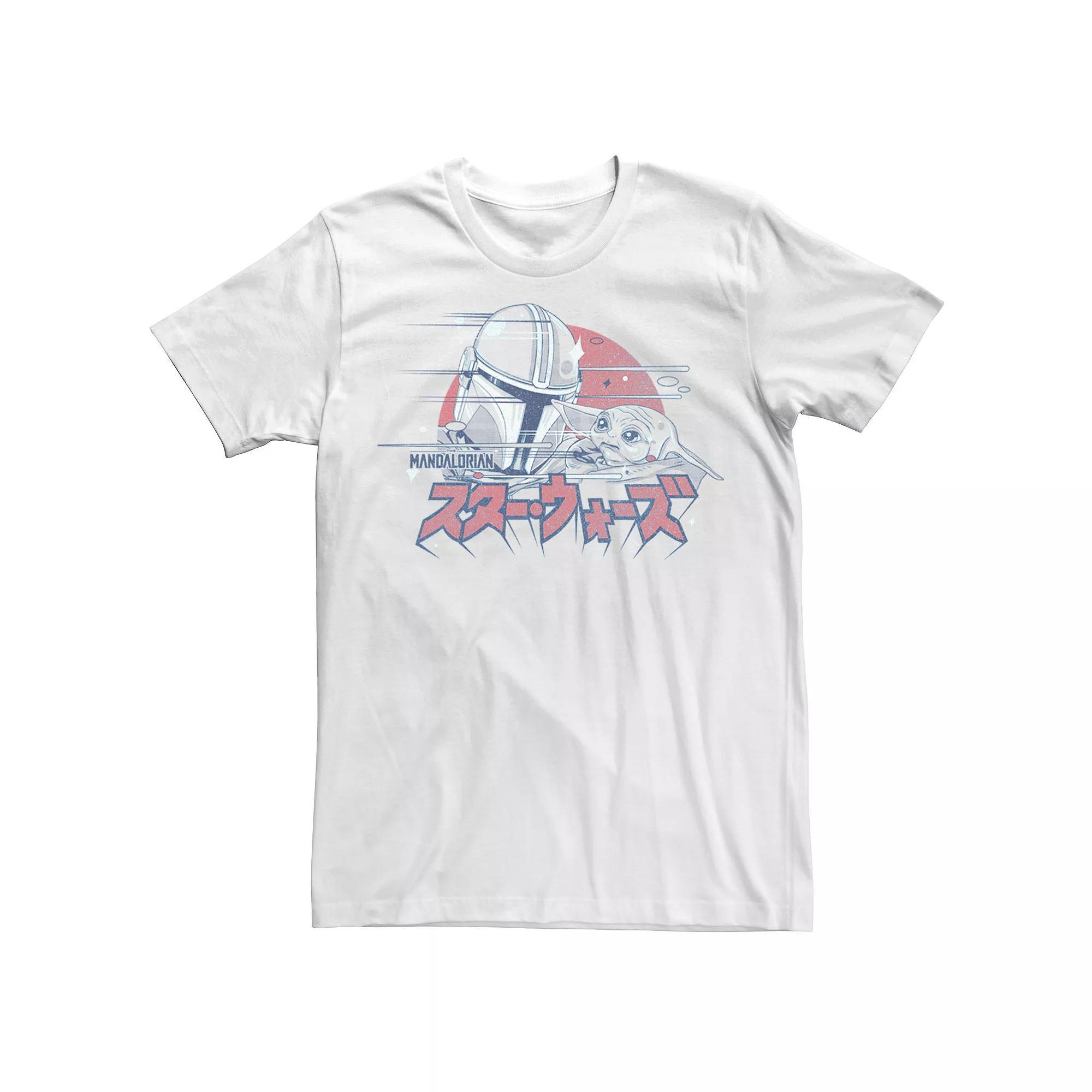 Men's Star Wars The Mandalorian & The Child Kanji Portrait Tee, Size: XL, White Product Image