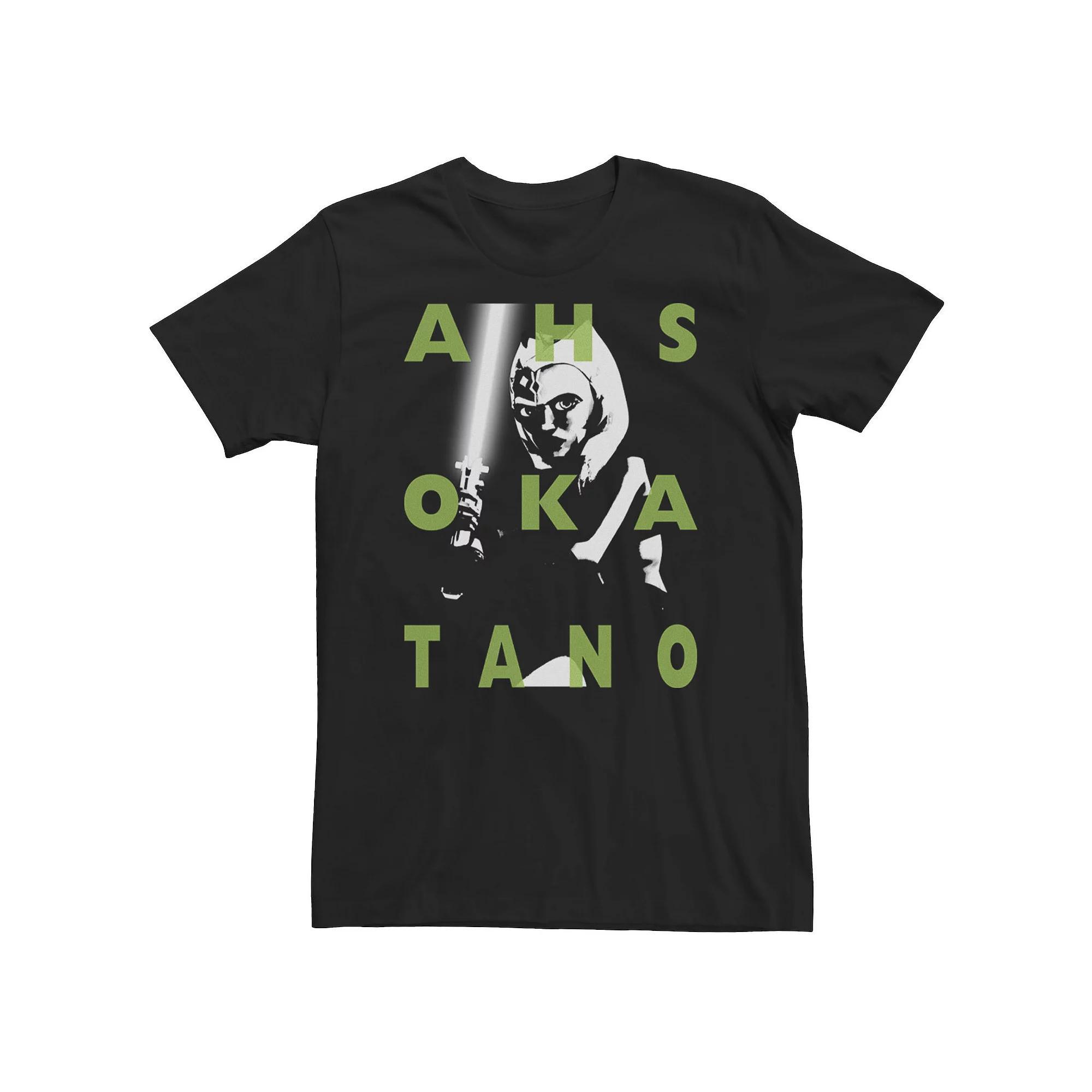 Mens Here For The Boos Ghost Tee Product Image
