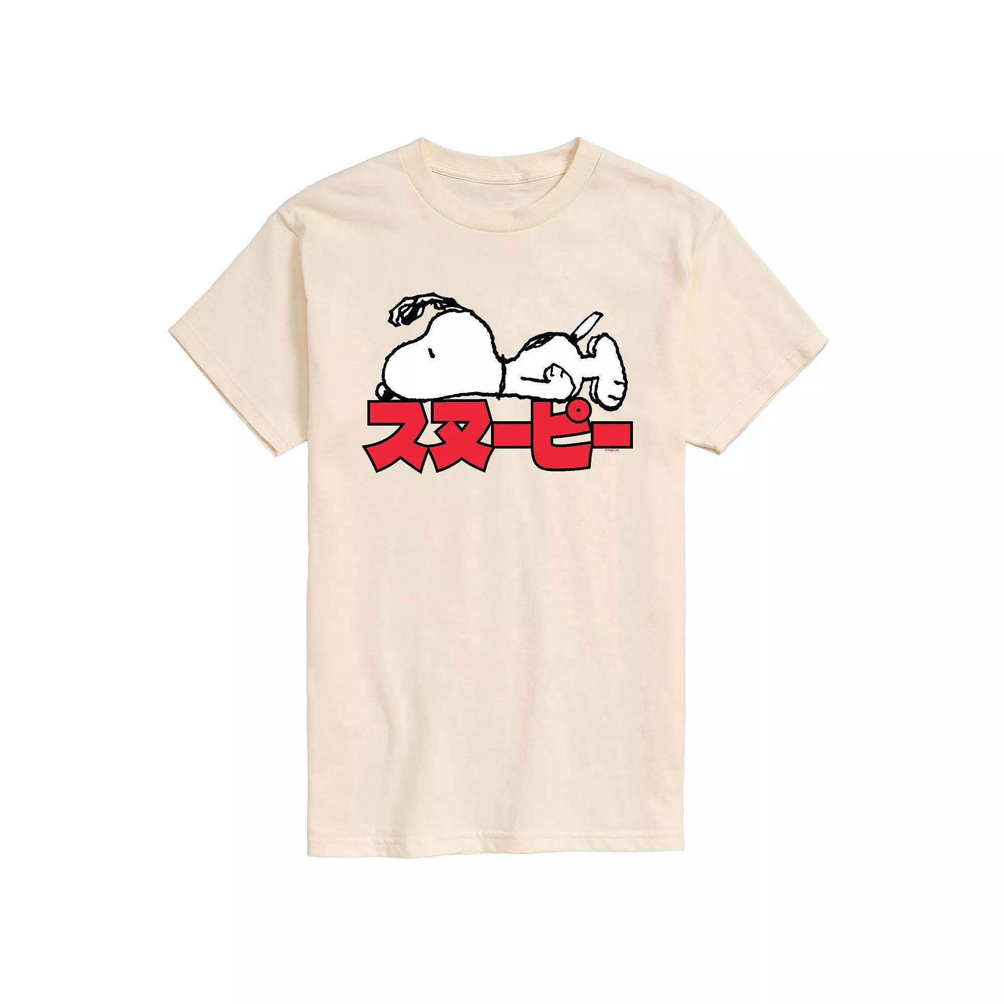 Mens Peanuts Kanji Snoopy Tee Product Image