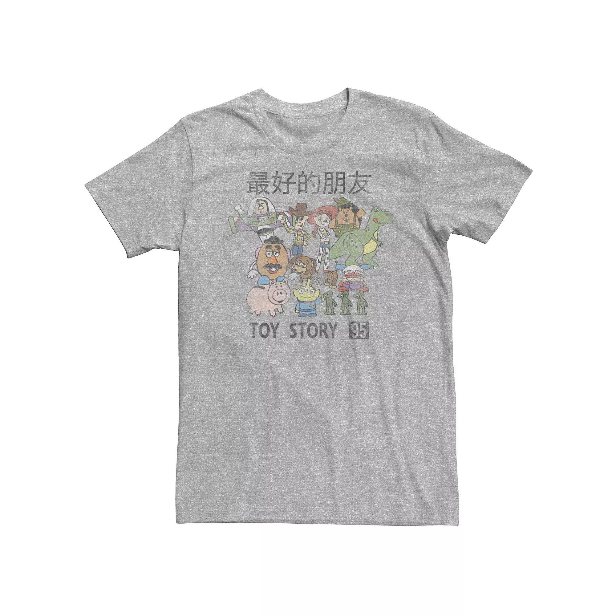 Big & Tall Disney / Pixar Toy Story Kanji Character Group Shot Tee, Men's, Size: 3XL, Athletic Grey Product Image
