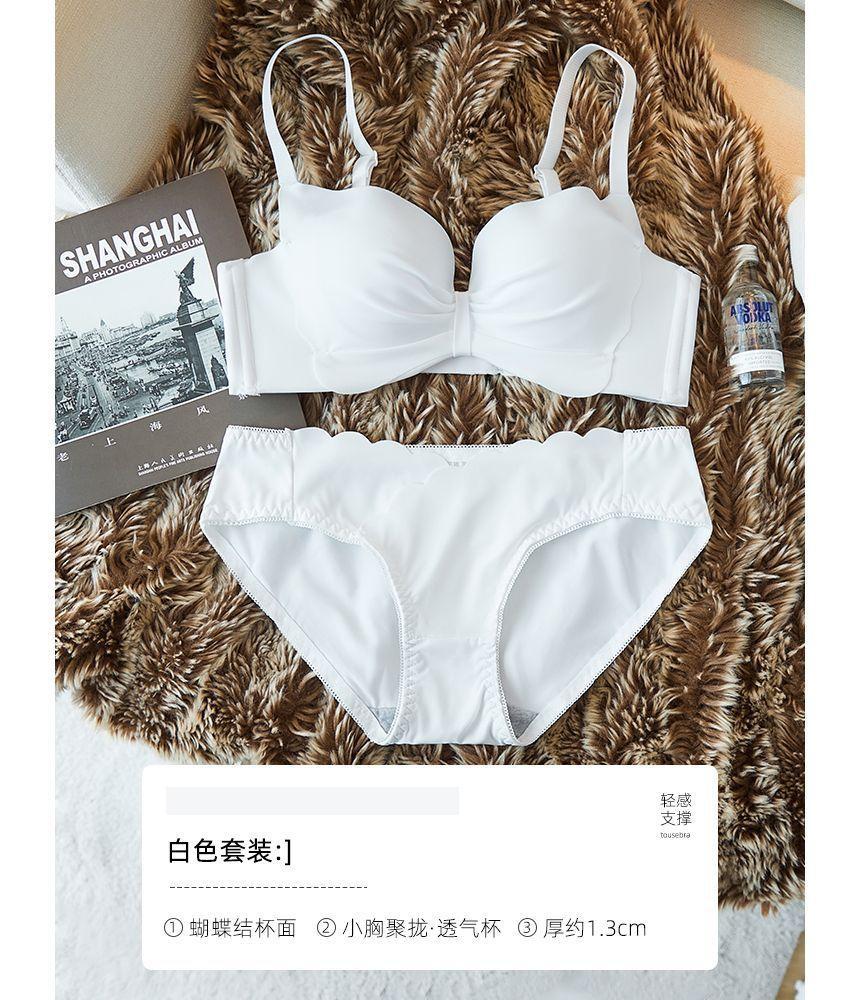 Plain Ruched Push Up Wireless Bra / Panty / Set Product Image