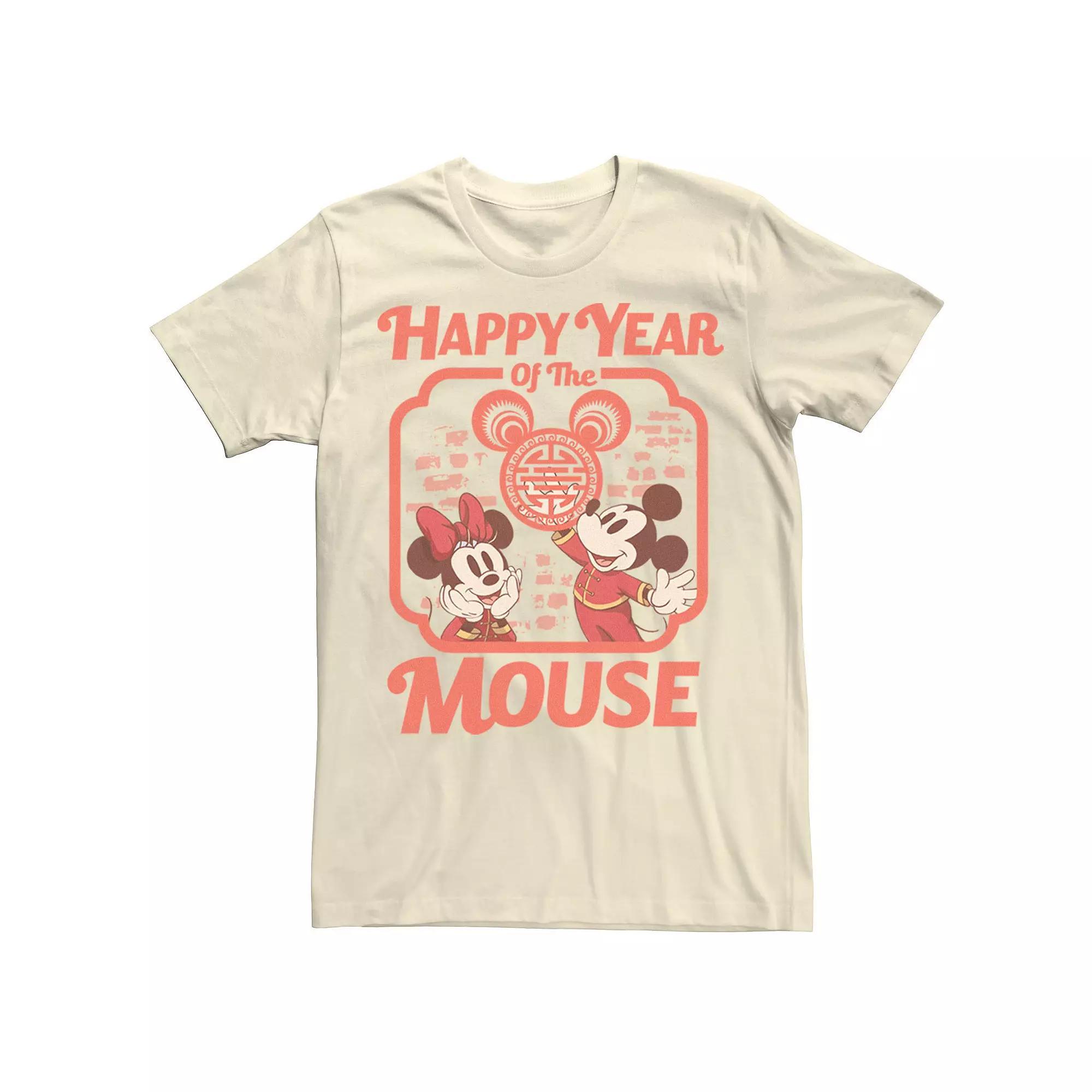 Disney's Mickey & Minnie Happy Year Of The Mouse Men's Tee, Size: Medium, Natural Product Image
