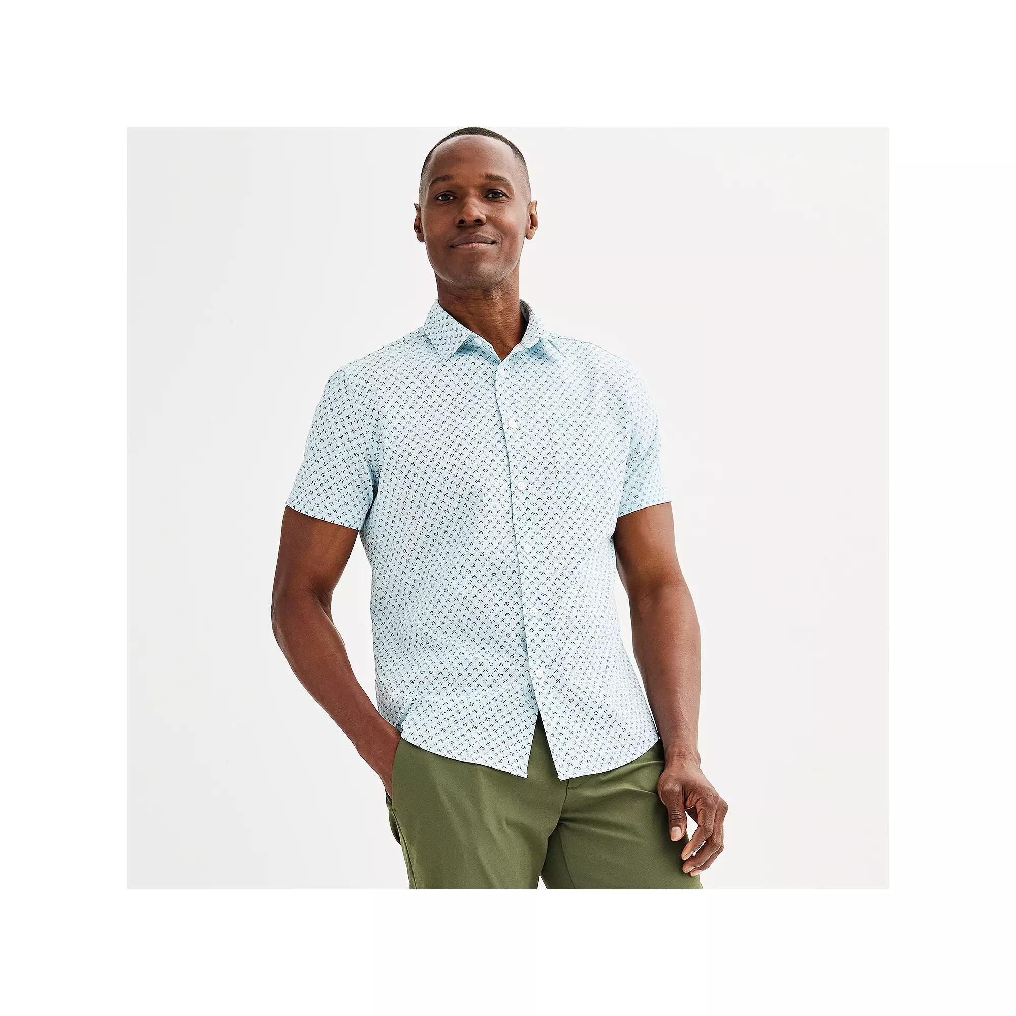 Men's FLX Slim Performance Untucked-Fit Button Down Shirt, Size: Medium SLIM, Kacey Beige Product Image