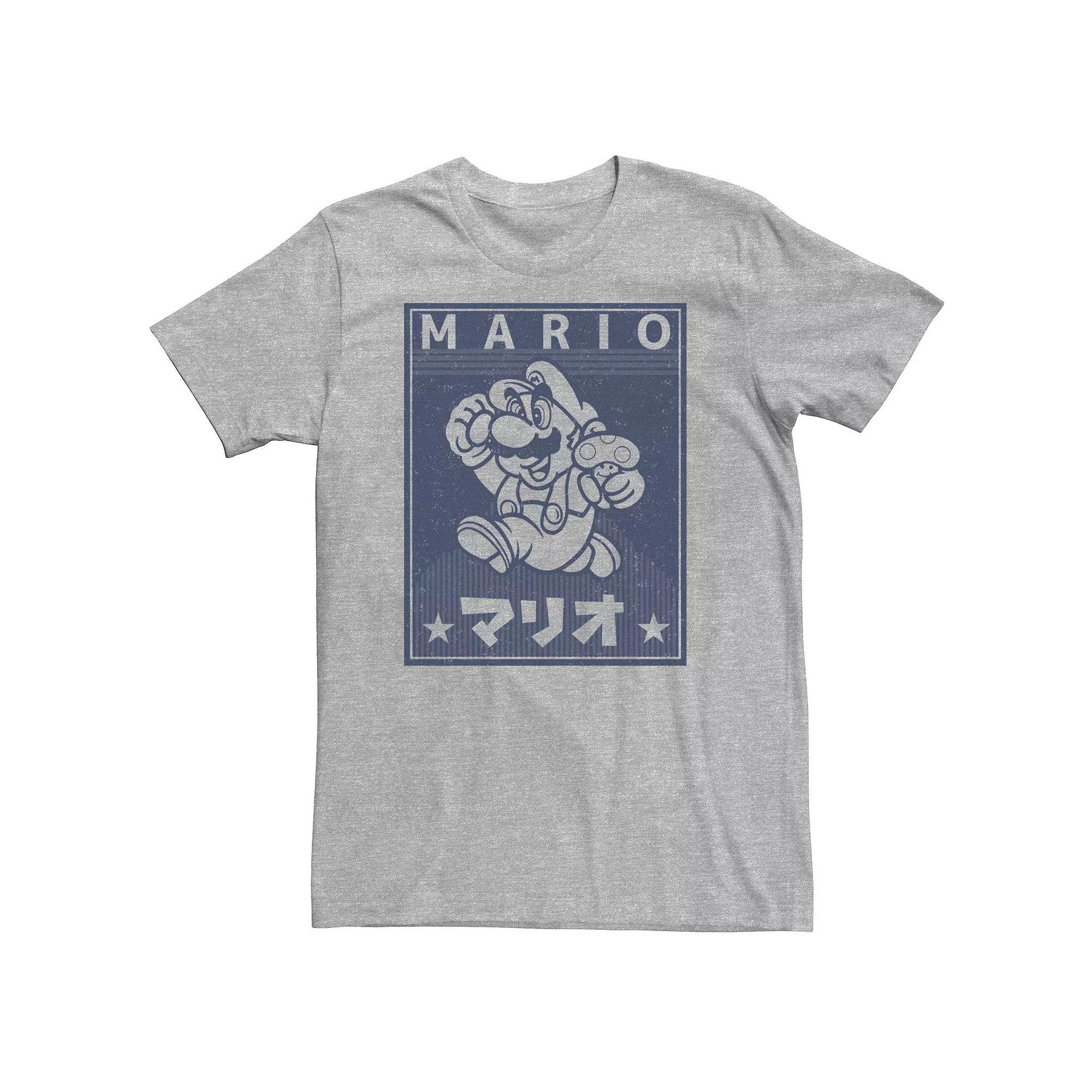 Big & Tall Nintendo Super Mario Kanji Jump Red Vintage Poster Tee, Men's, Size: 4XLT, Athletic Grey Product Image