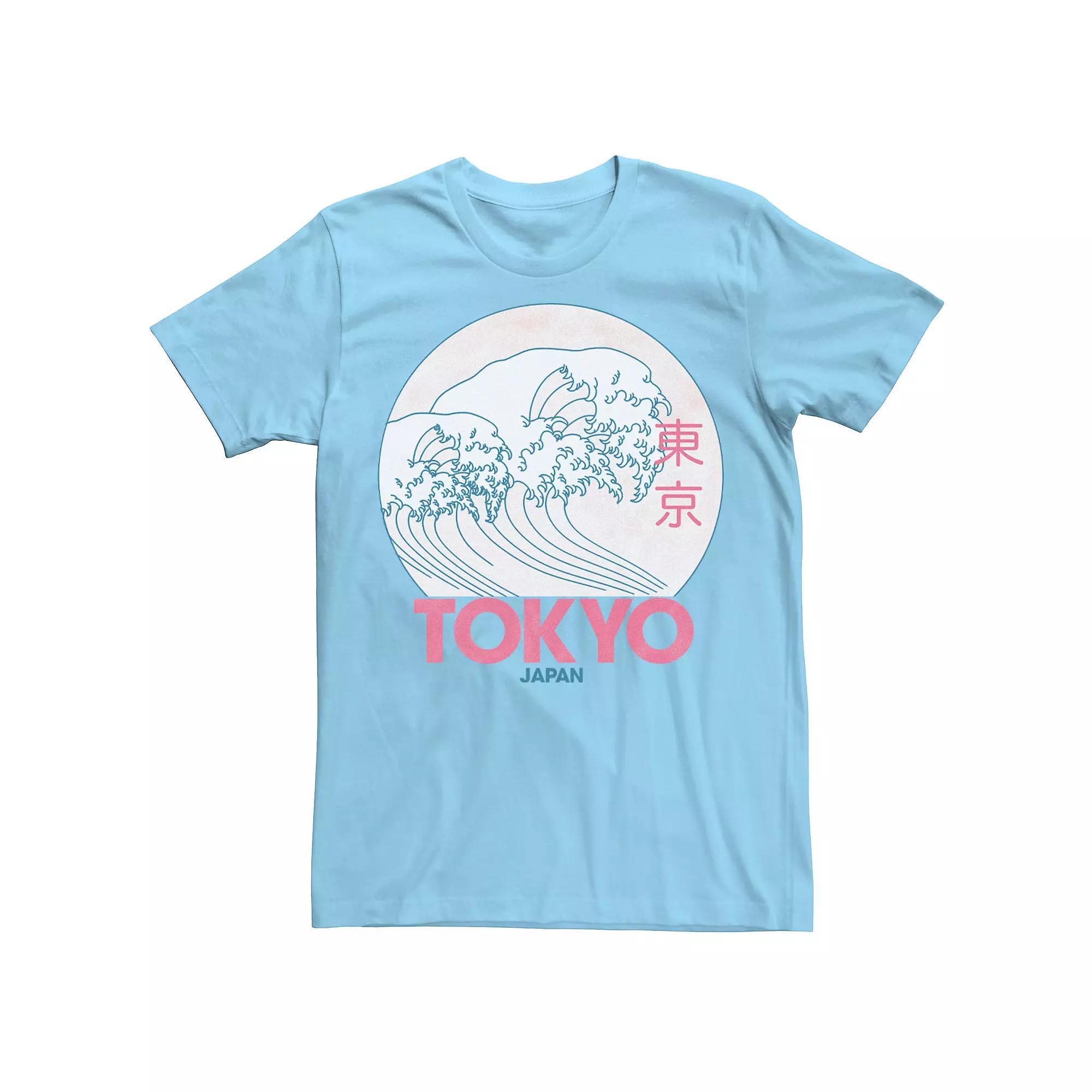 Men's Travel Apparel Tokyo Ocean Waves Tee, Size: 3XL, Light Blue Product Image