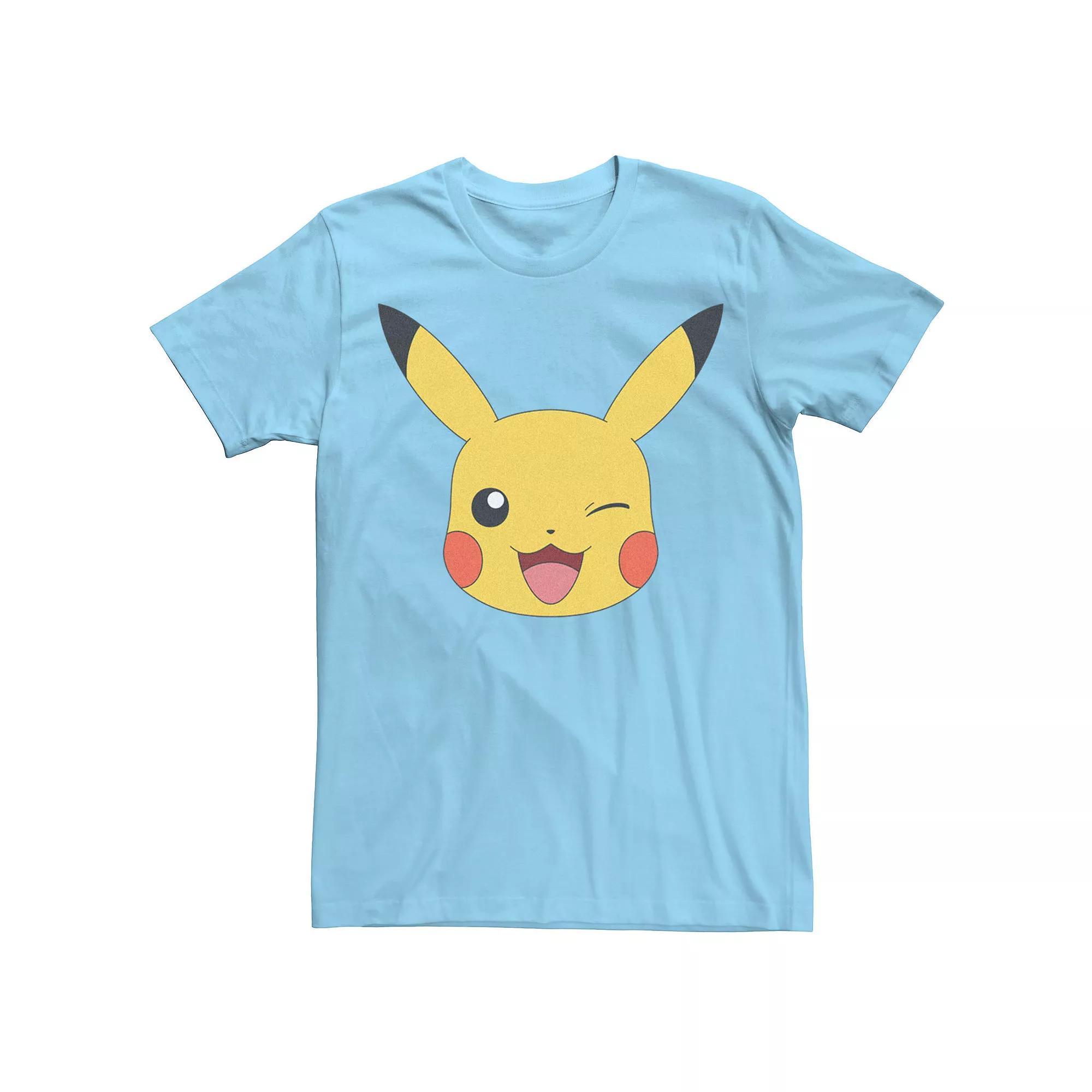 Men's Disney Princesses Shine Bright Brother Tee, Size: XL, Red Grey Product Image