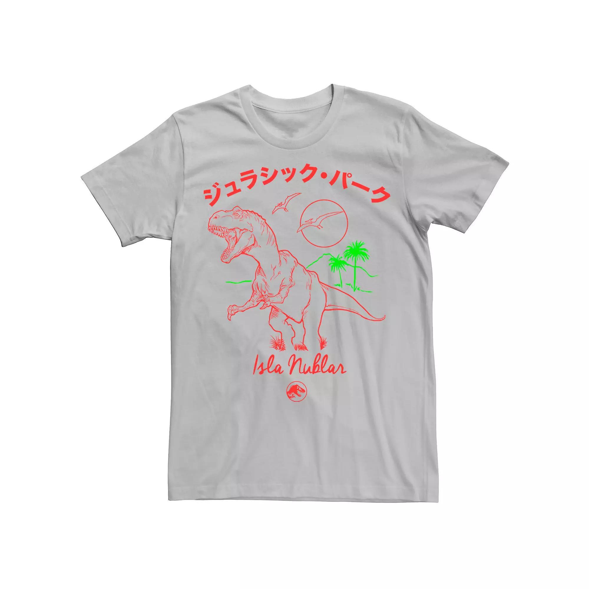 Men's Jurassic Park Isla Nublar Kanji Tee, Size: 3XL, Light Blue Product Image