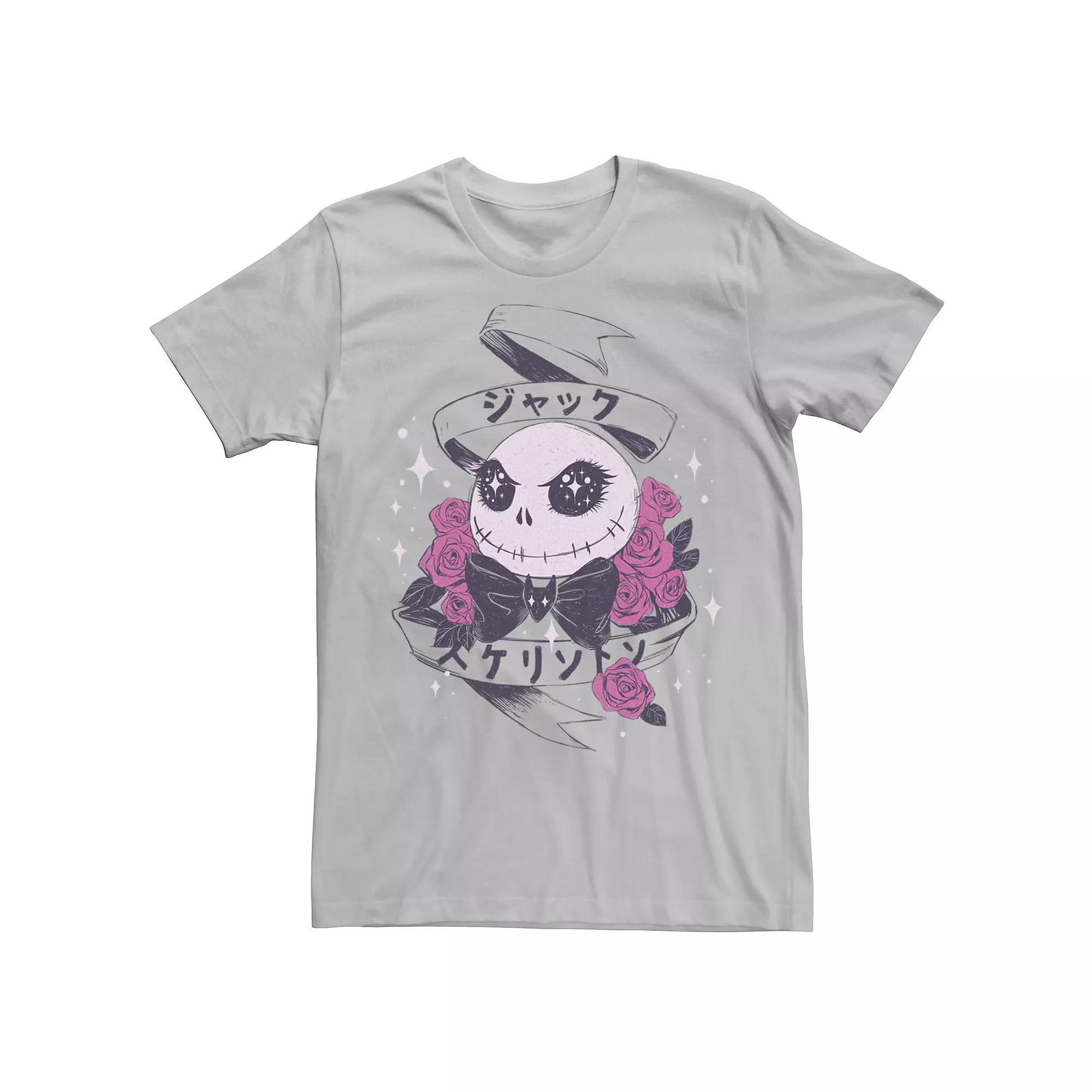 Disney's The Nightmare Before Christmas Jack Men's Cute Kanji Tee, Size: Small, Silver Product Image