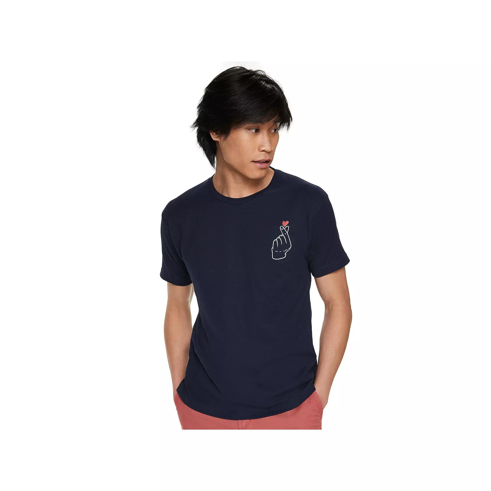 Men's Heart Hands Love Tee, Size: XS, Blue Product Image