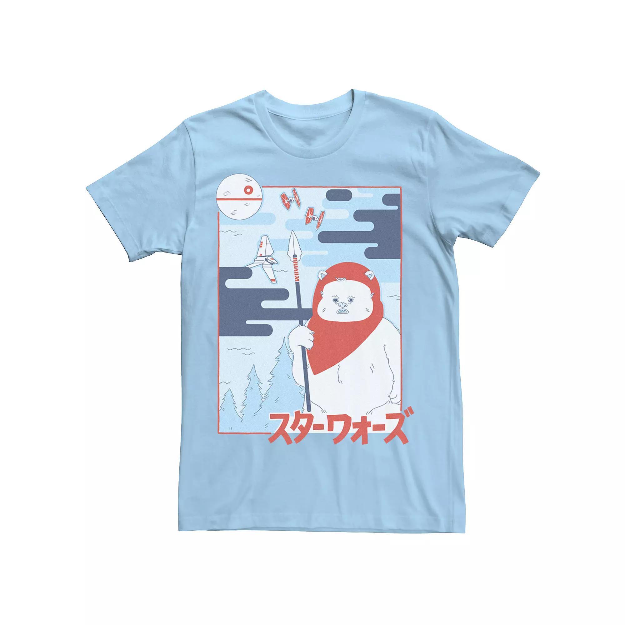 Mens Star Wars Kanji Ewok Pop Poster Tee Product Image