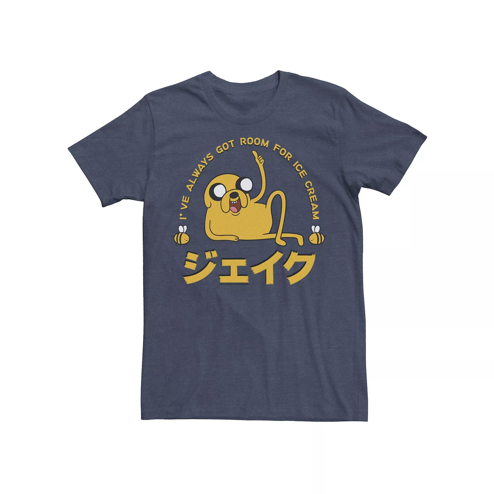 Men's A New Hope Ep4 MF Dawn Tee, Size: Small, Royal Grey Product Image
