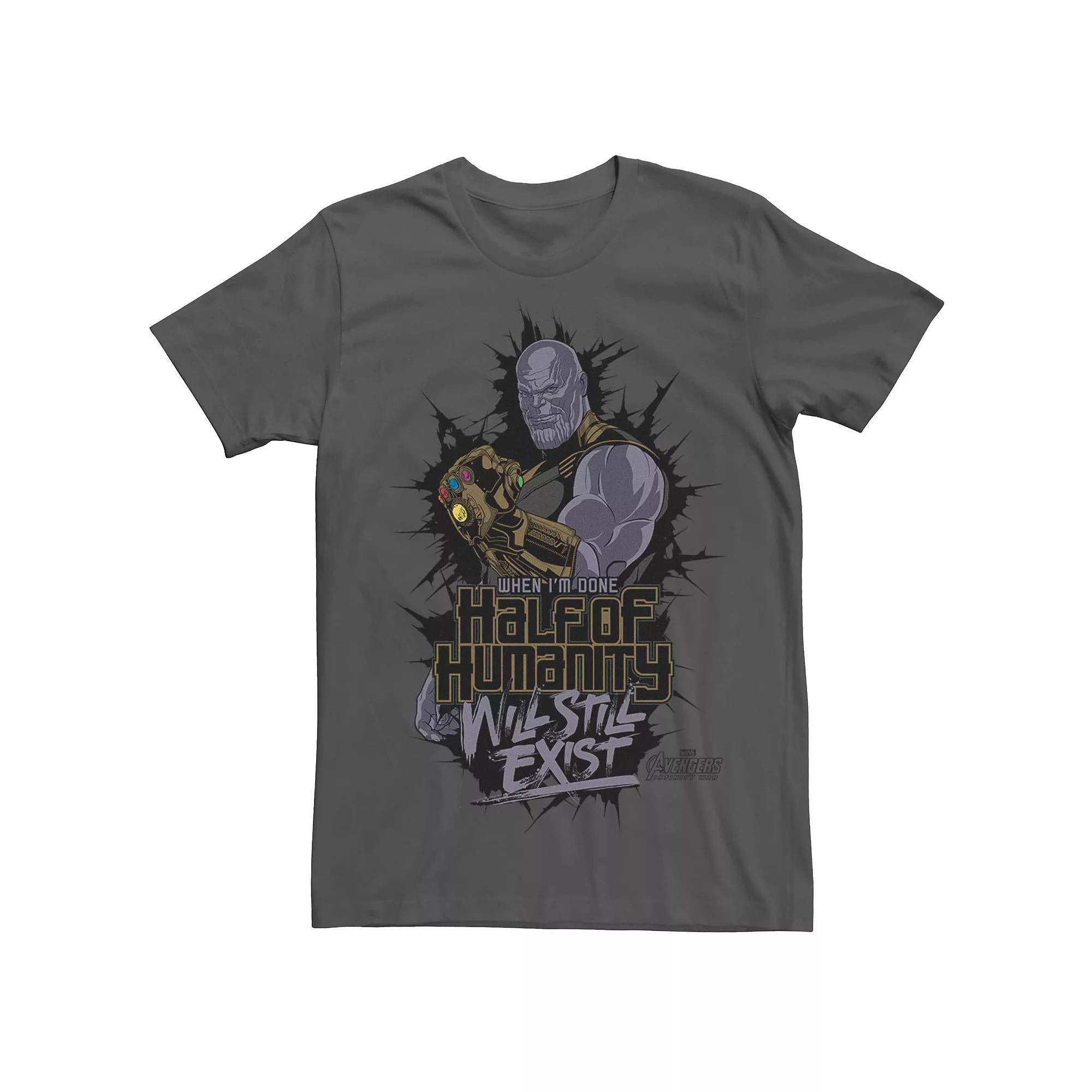 Big & Tall How Do You Organize A Space Party Dad Joke Graphic Tee, Men's, Size: Large Tall, Grey Heather Product Image