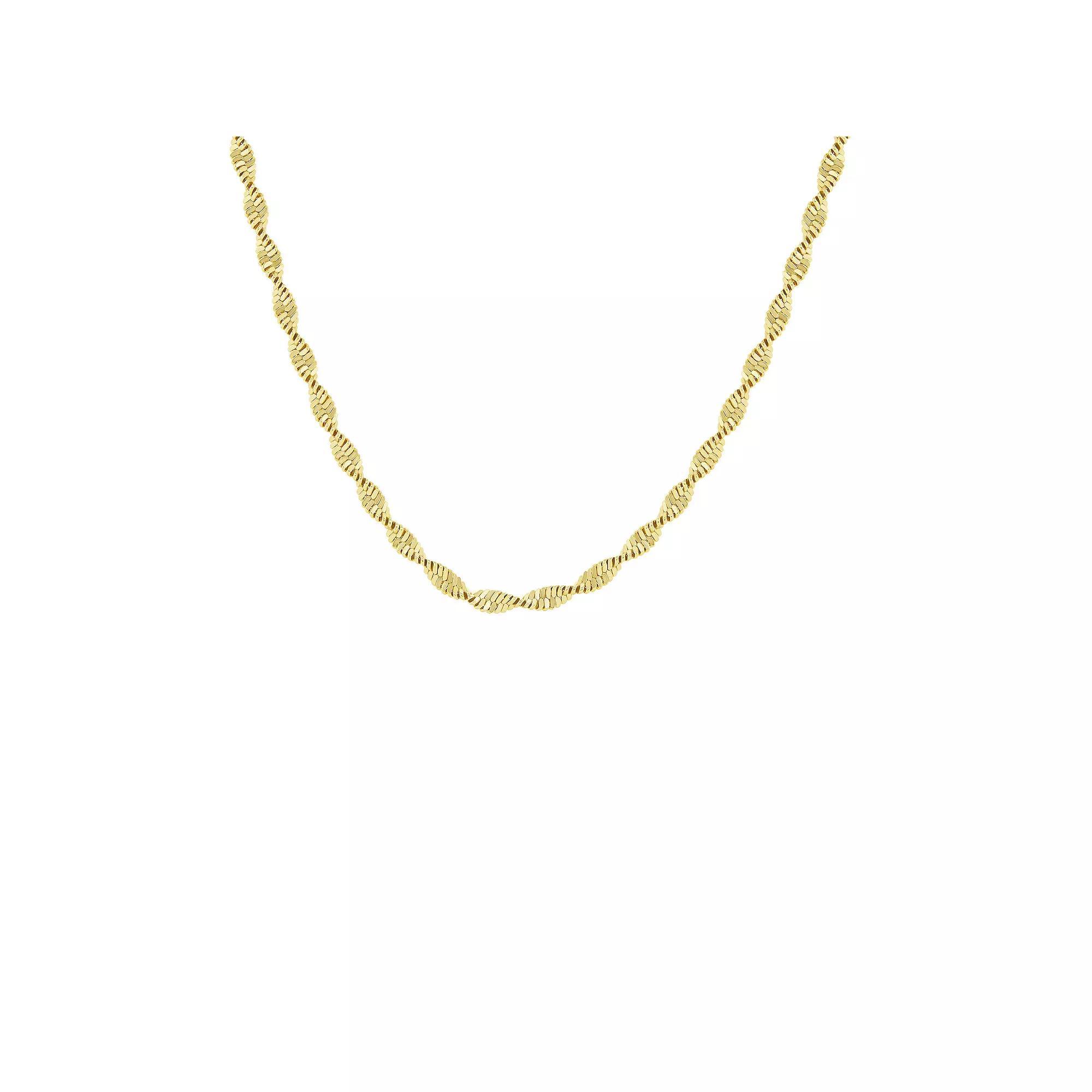 PRIMROSE Twist Butterfly Chain Necklace, Women's, Size: 20", Gold Tone Product Image