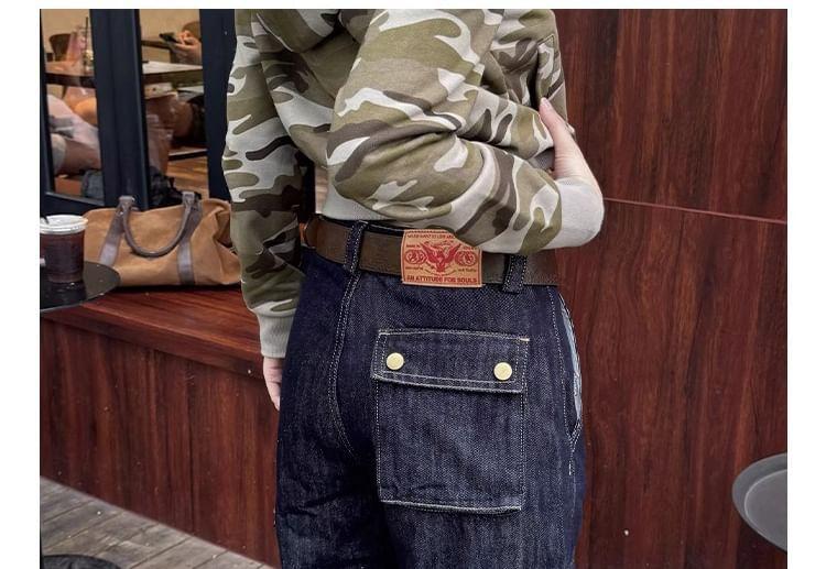 High Waist Straight Leg Cargo Jeans Product Image