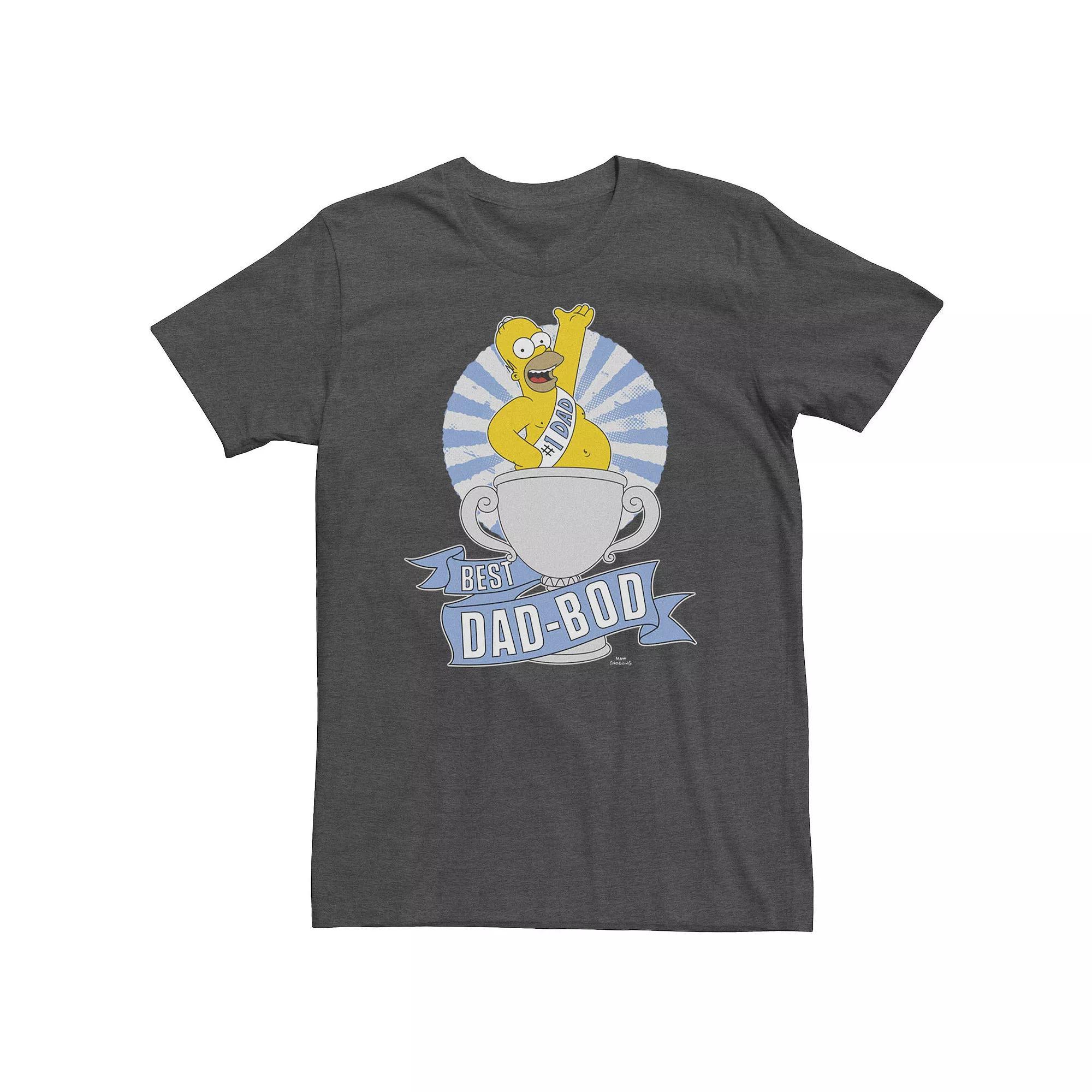 Mens Nintendo NES Duck Hunt Retro Vintage Cover Tee Product Image