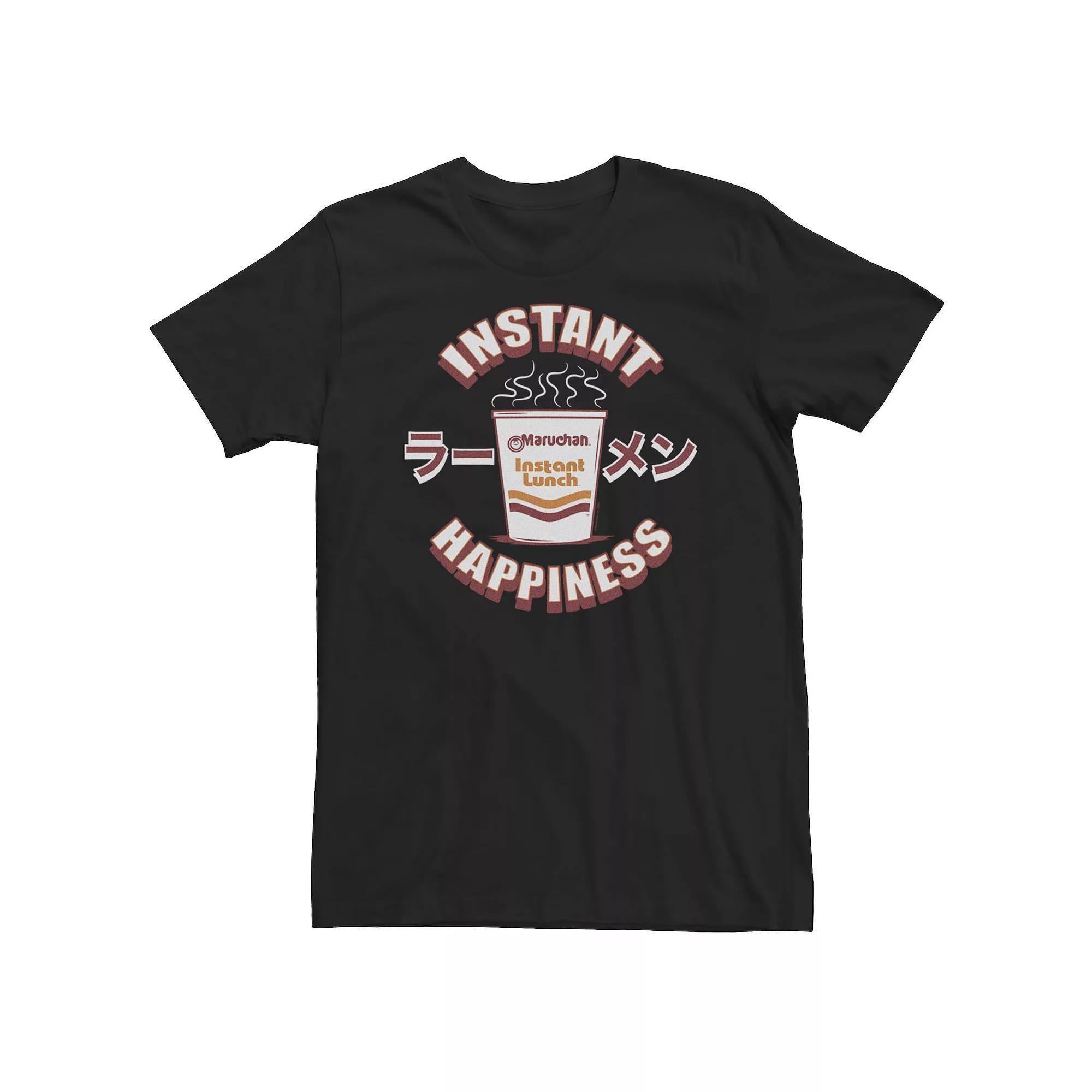 Men's Grease Rydell High Too Pure To Be Pink Tee, Size: Small, Red Product Image