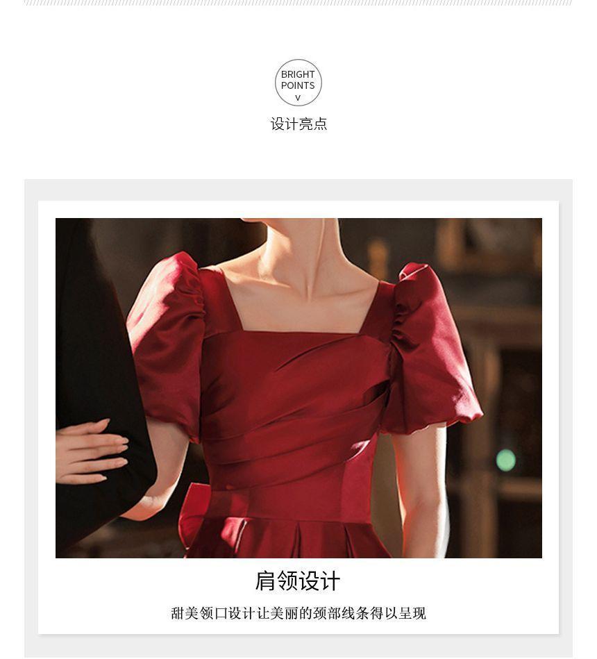 Puff Sleeve Square Neck Plain Pleated Bow A-Line Evening Gown Product Image