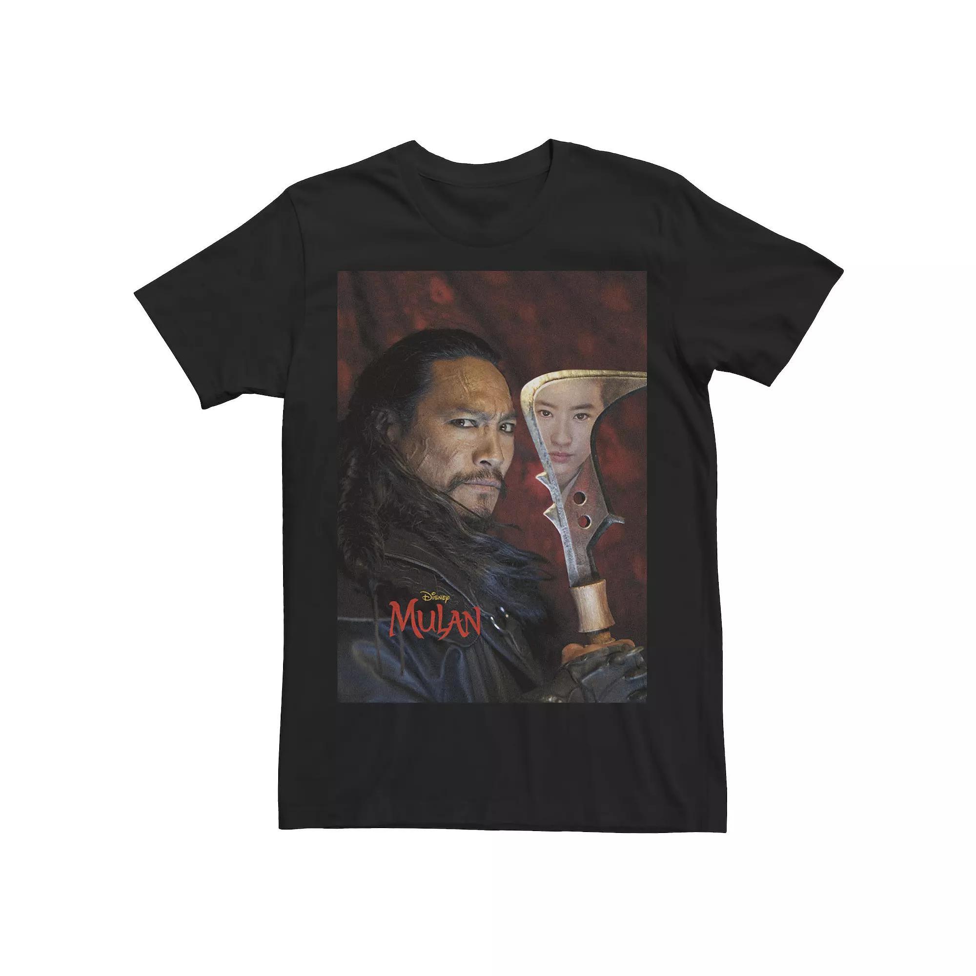 Men's Monopoly Choose Your Player Icons Tee, Size: Medium, Black Product Image