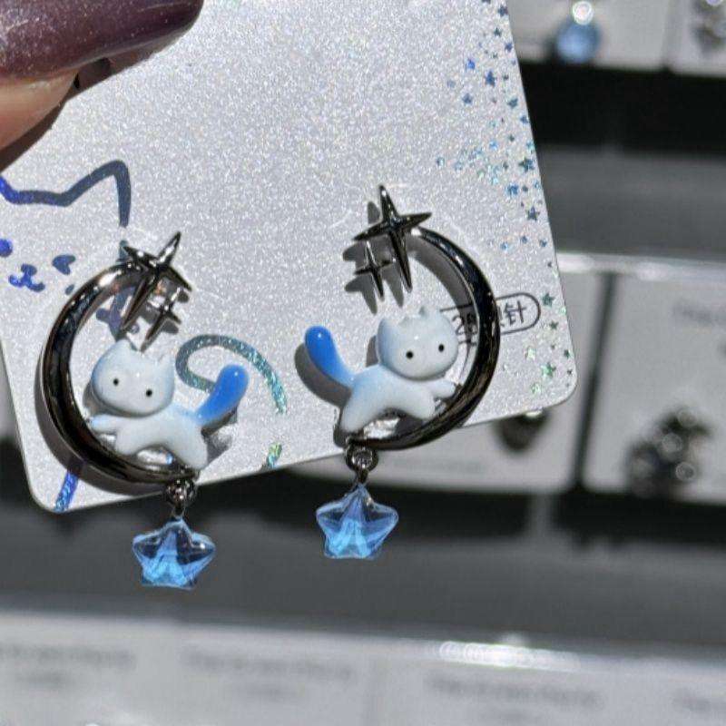 Cat Star Drop Earring Product Image