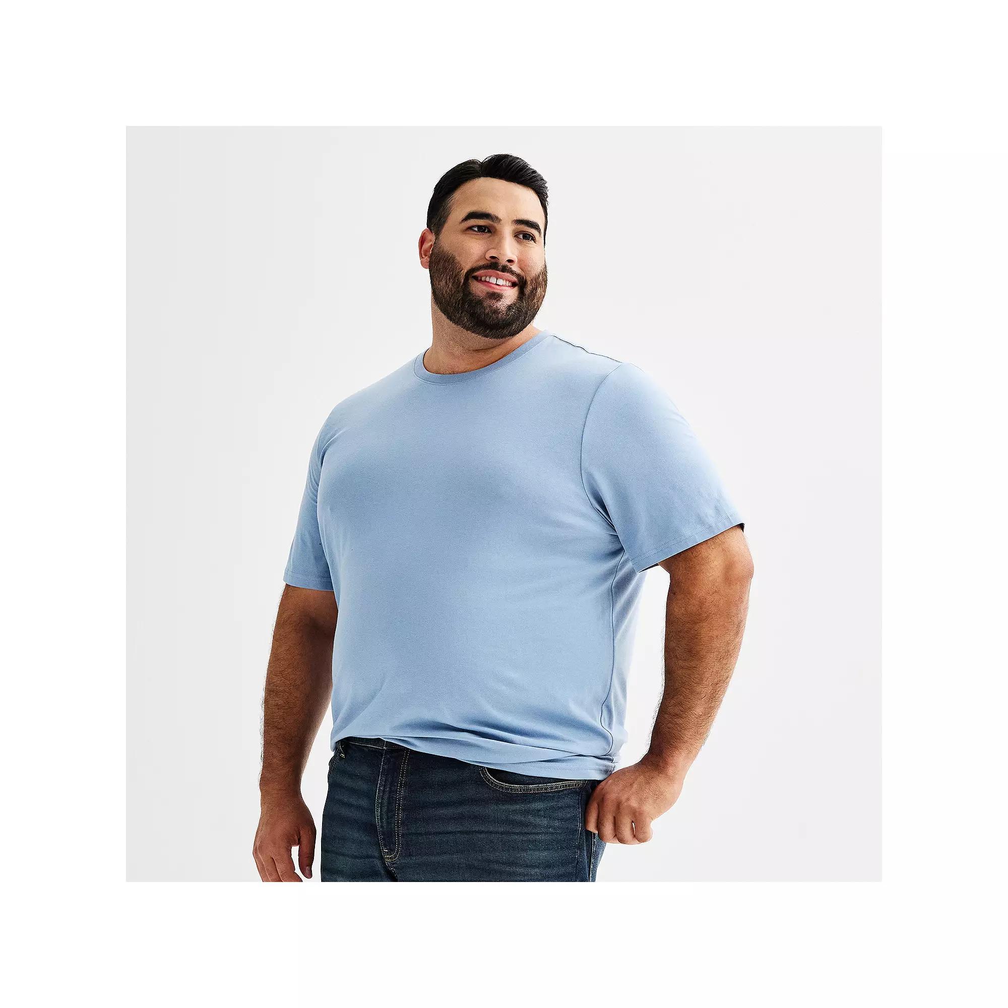 Big & Tall Sonoma Goods For Life® Short Sleeve Crewneck T-Shirt, Men's, Size: 5XB, Dark Brown Product Image