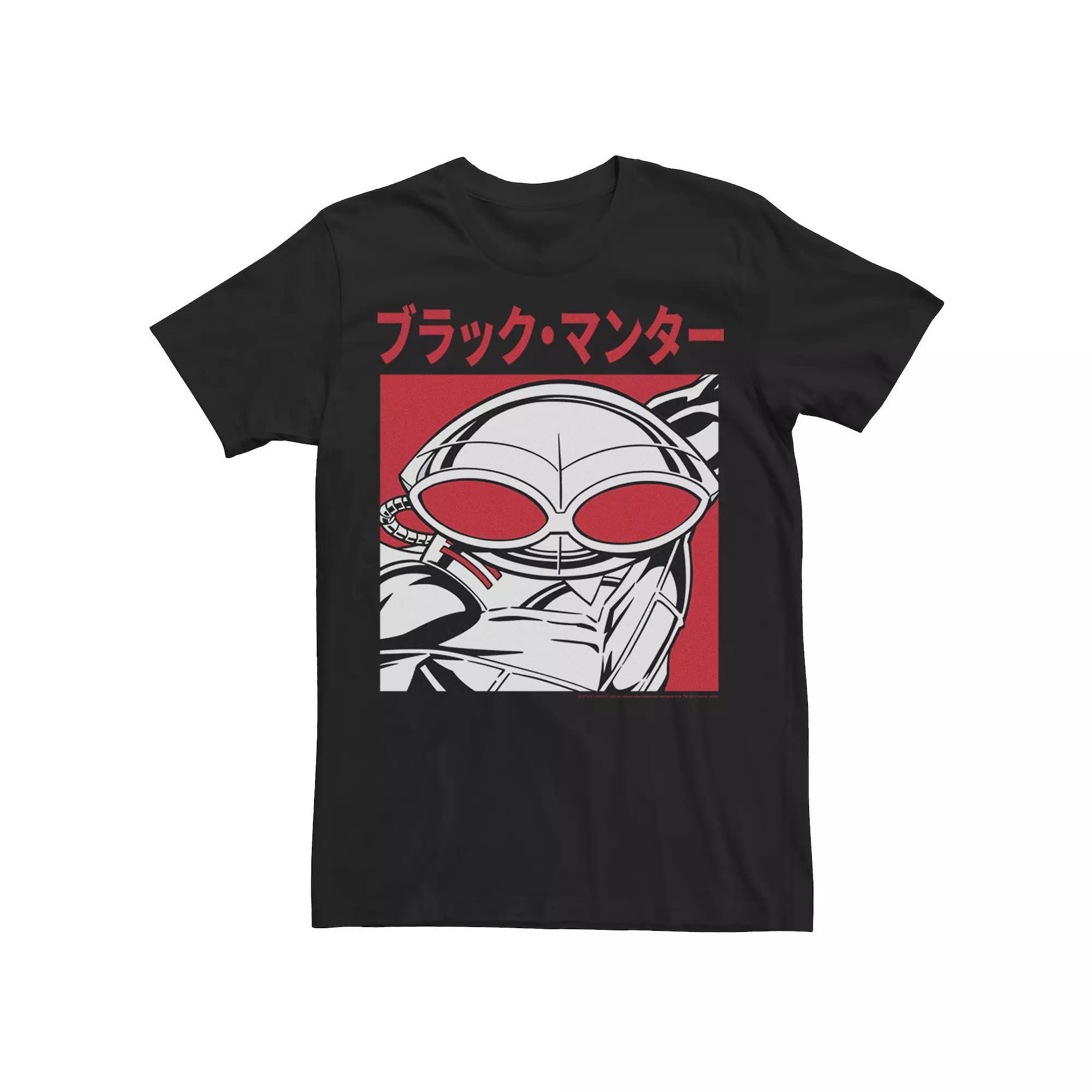 Men's DC Comics Justice League Kanji Black Manta Tee, Size: XXL, White Product Image