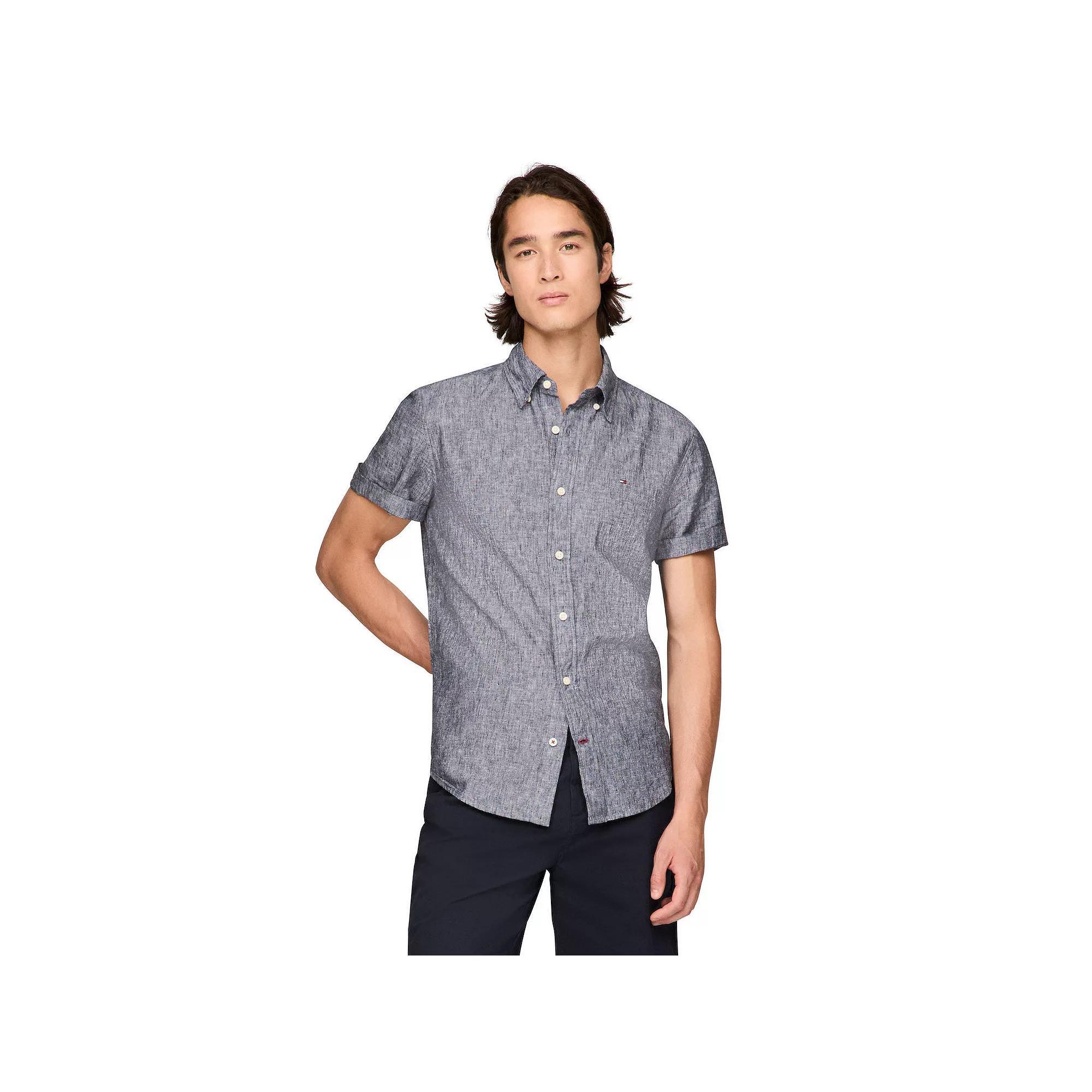 Men's Tommy Hilfiger Short Sleeve Solid Shirt, Size: Small, Desert Product Image