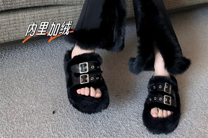 High Waist Furry Hem Bootcut Pants Product Image