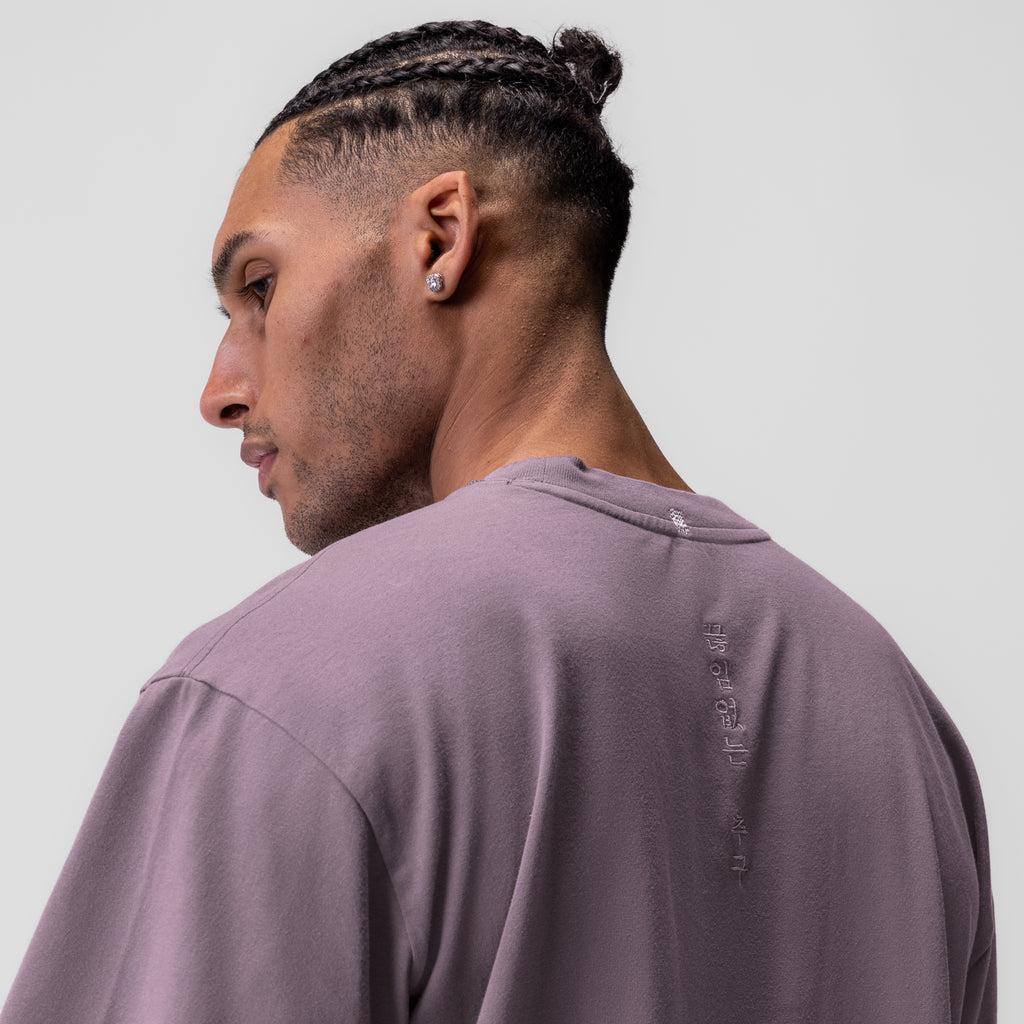 0797. Tech Essential™ Relaxed Tee - Moonscape "Space Bracket" Product Image