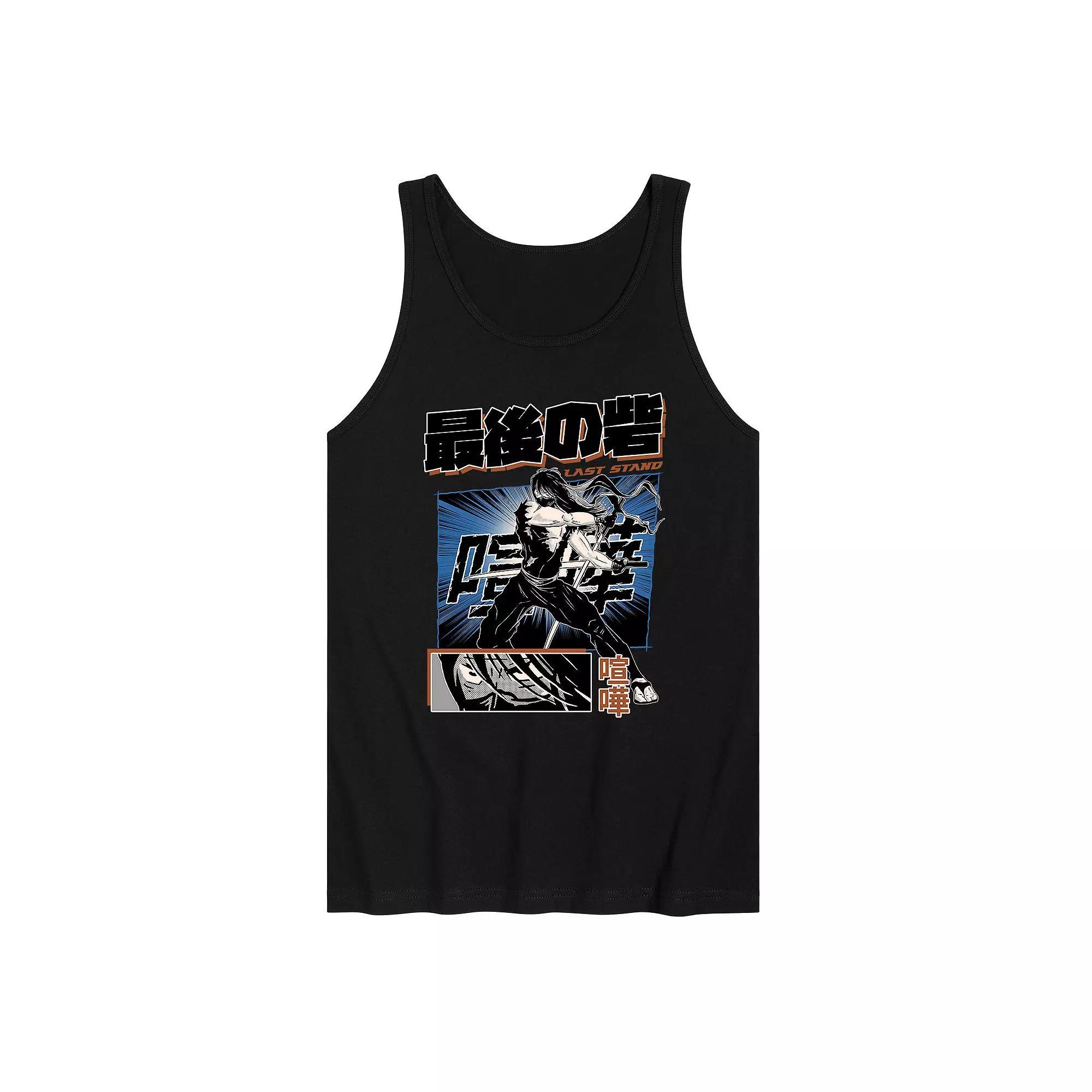 Mens Anime Last Stand Tank Top Product Image