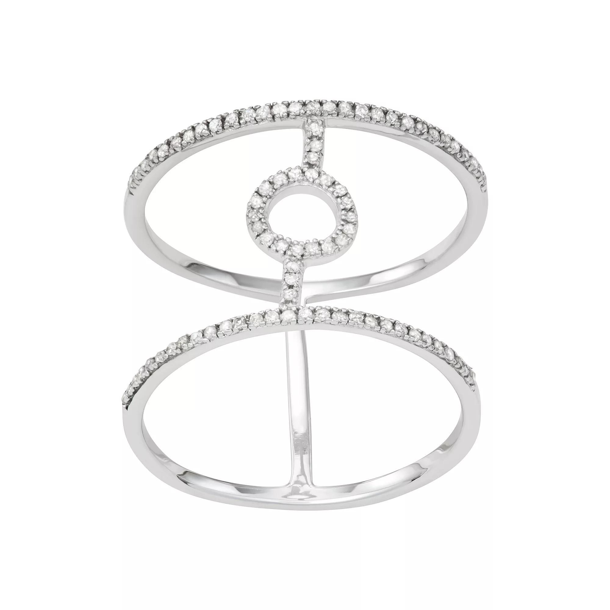 Jewelexcess Sterling Silver 1/8 Carat T.W. Diamond Fashion Ring, Women's, Size: 6 Product Image