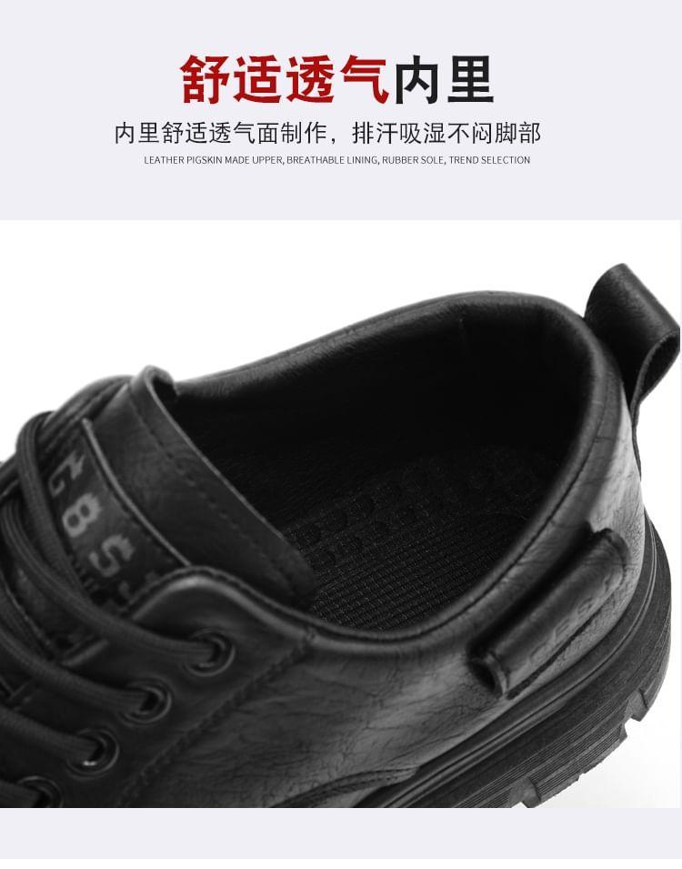 Lace-Up Platform Derby Shoes Product Image