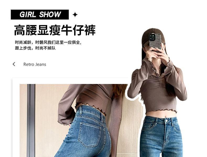 Mid Rise Washed Bootcut Jeans (Various Designs) Product Image