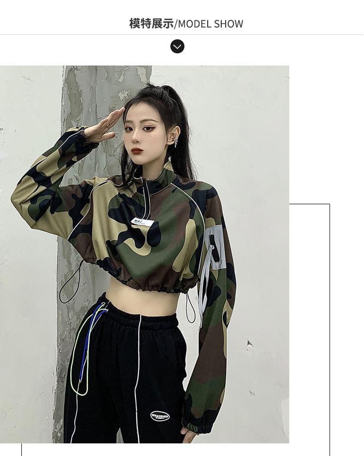 Long-Sleeve Camo Print Half-Zip Drawstring Crop Sweatshirt Product Image