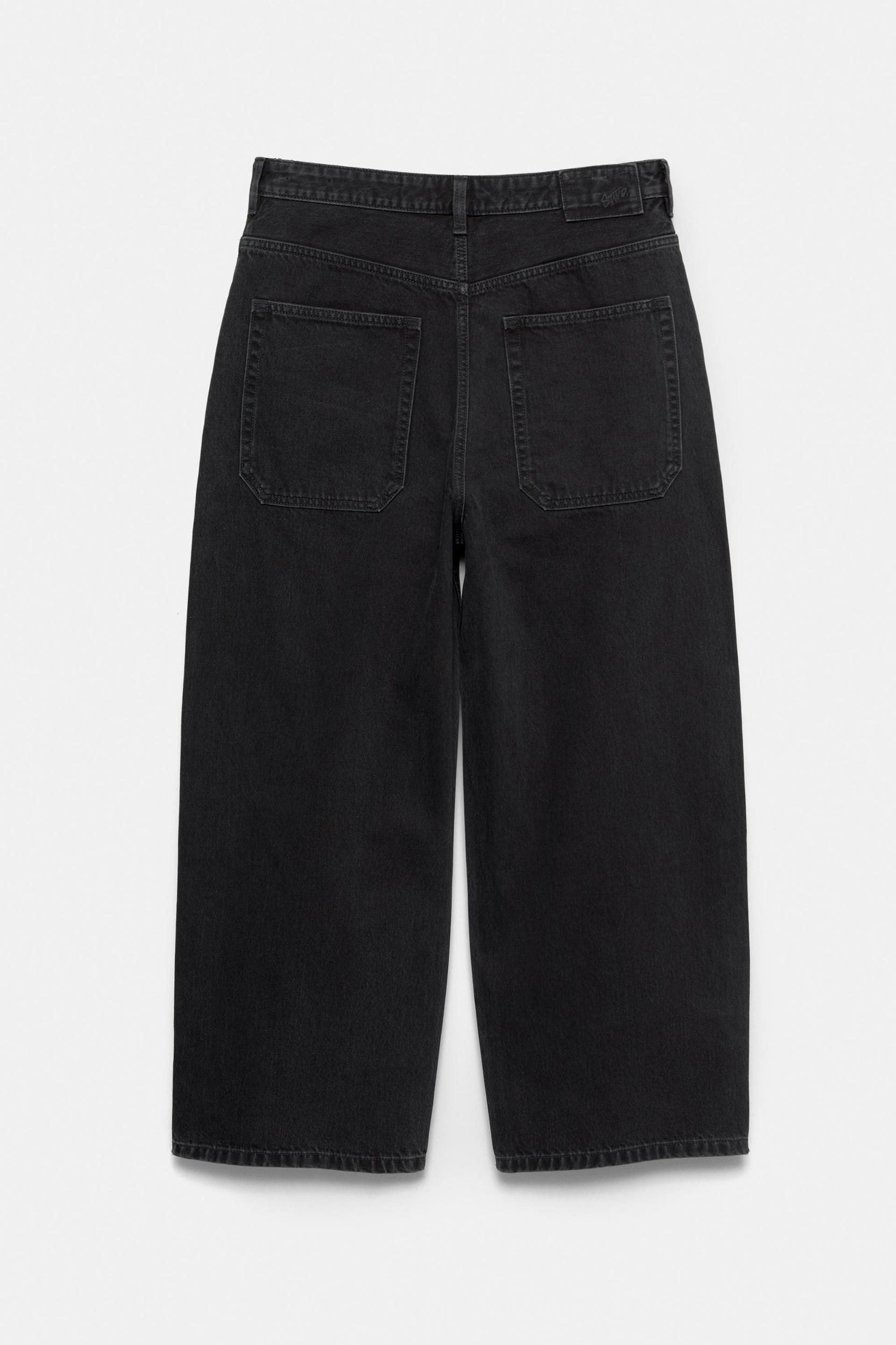 Skater jeans Product Image