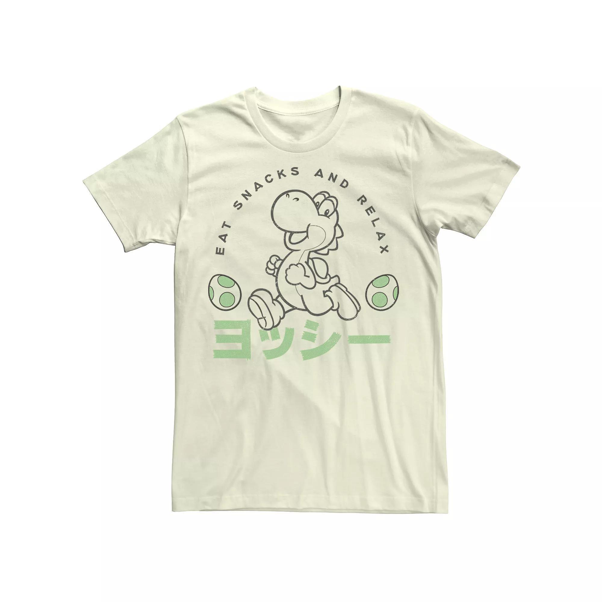 Men's Nintendo Super Mario Yoshi Eats Snacks And Relax Kanji Portrait Tee, Size: Medium, Natural Product Image