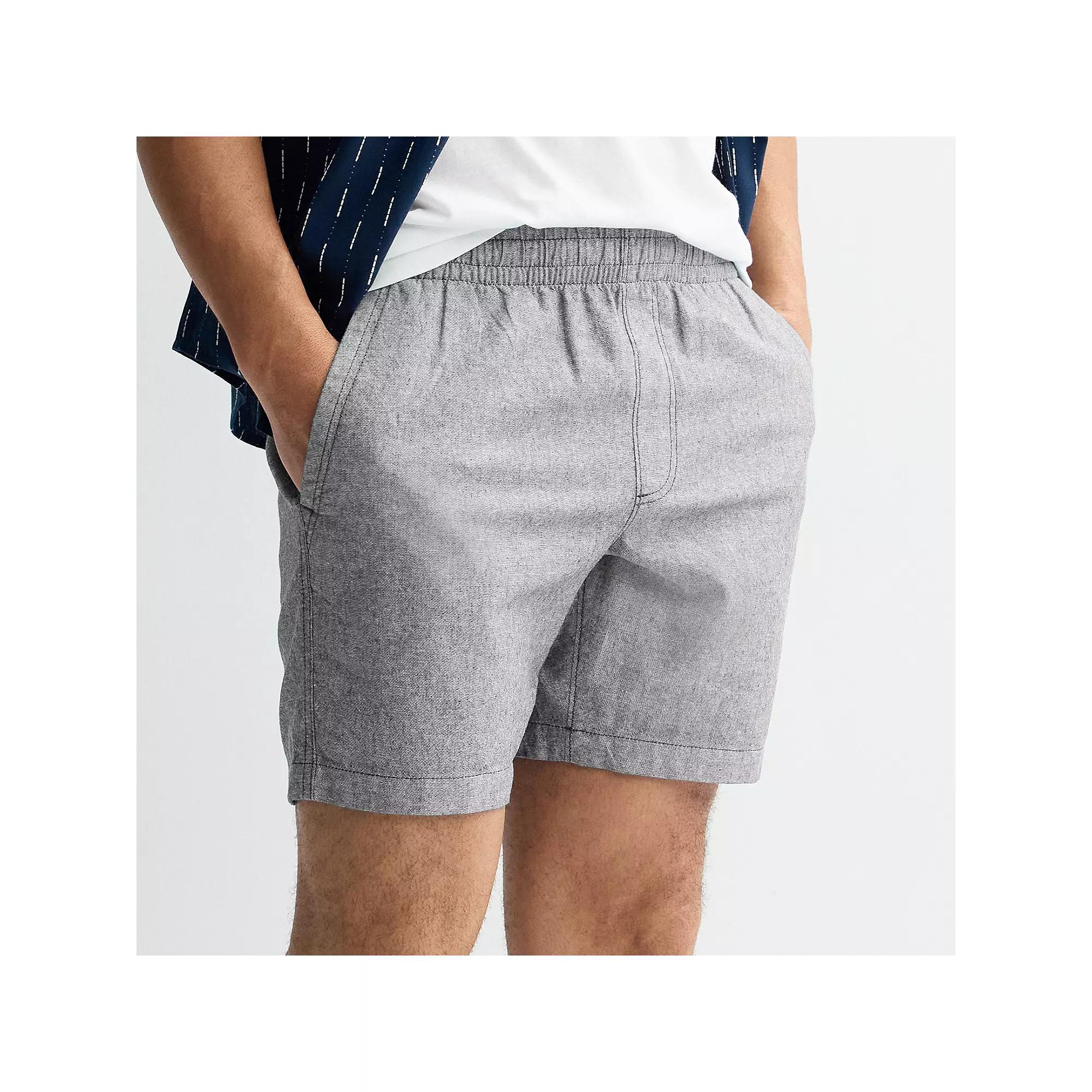 Men's Sonoma Goods For Life® 7" Everyday Pull-On Shorts, Size: XS 7 IN, Grey Product Image
