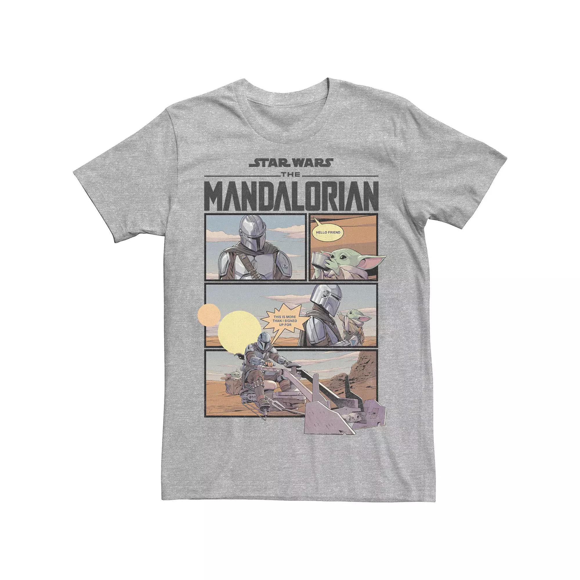 Men's Star Wars The Madolorian Mando Comic Boxed Up Tee, Size: Medium, Athletic Grey Product Image