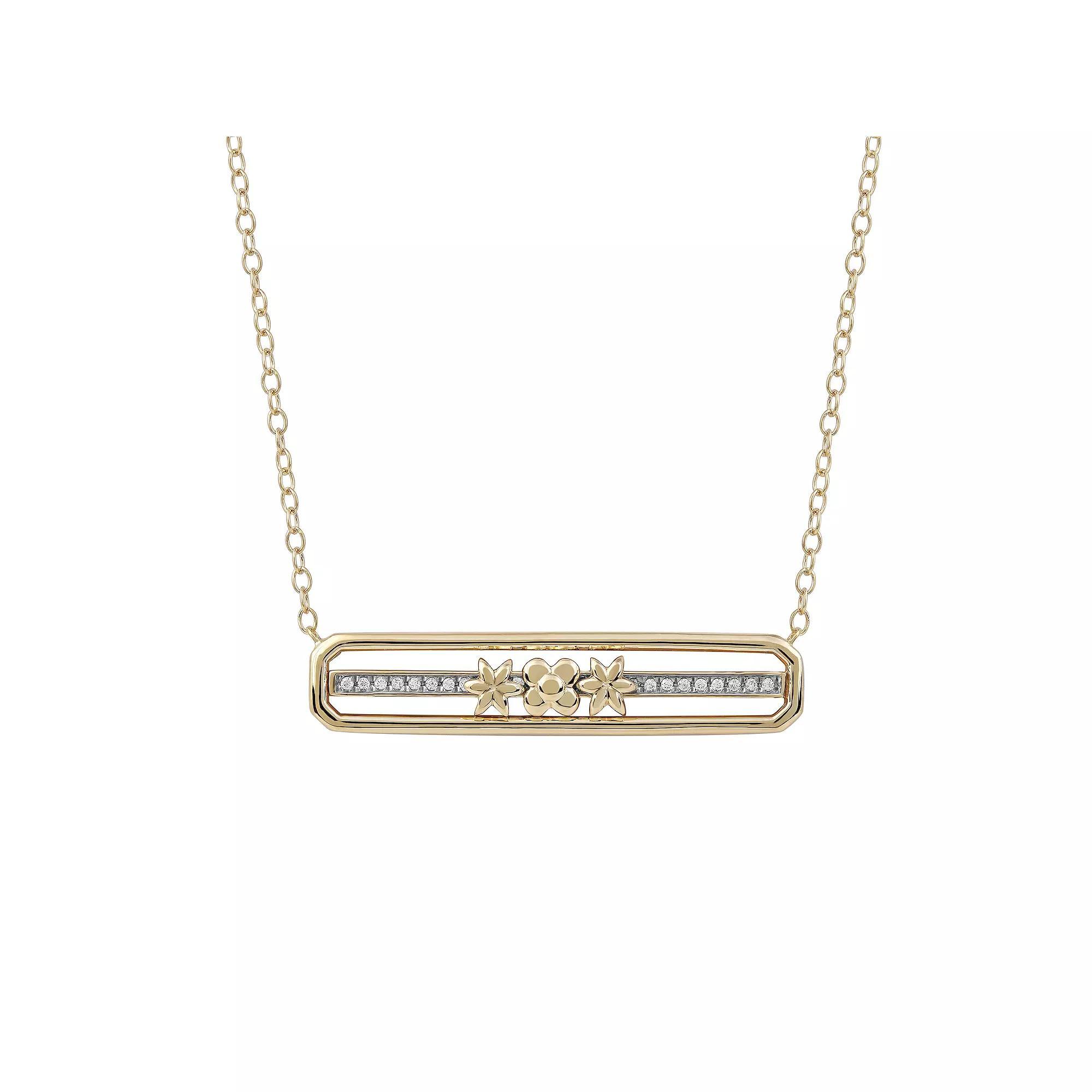 DeCouer 1/10 Carat T.W. Diamond Bar Necklace, Women's, Size: 18", Gold Tone Product Image