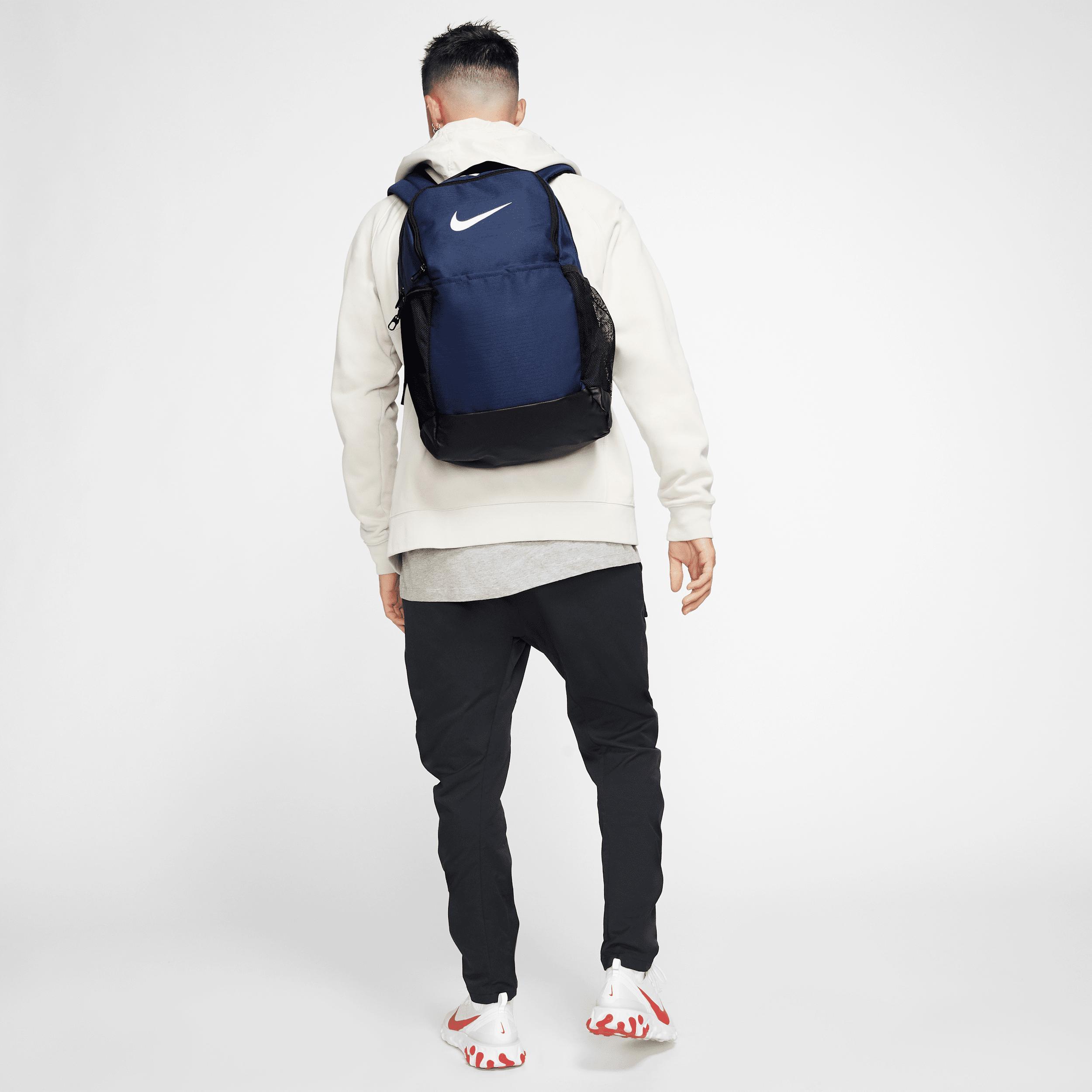 Nike Brasilia Training Backpack (Medium) Product Image