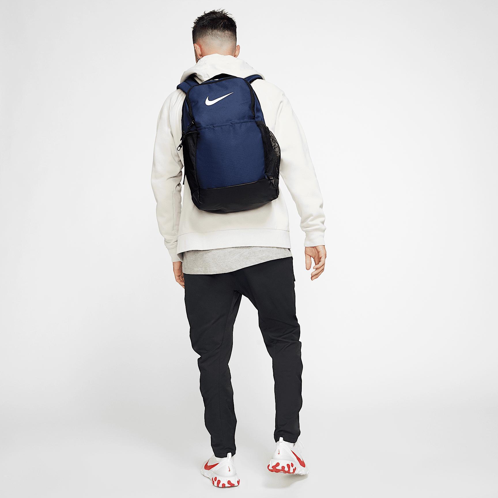 Nike Brasilia Training Backpack (Medium) Product Image
